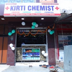 Top Chemists in Sujatganj, Kanpur - Best Pharmacy near me - Justdial