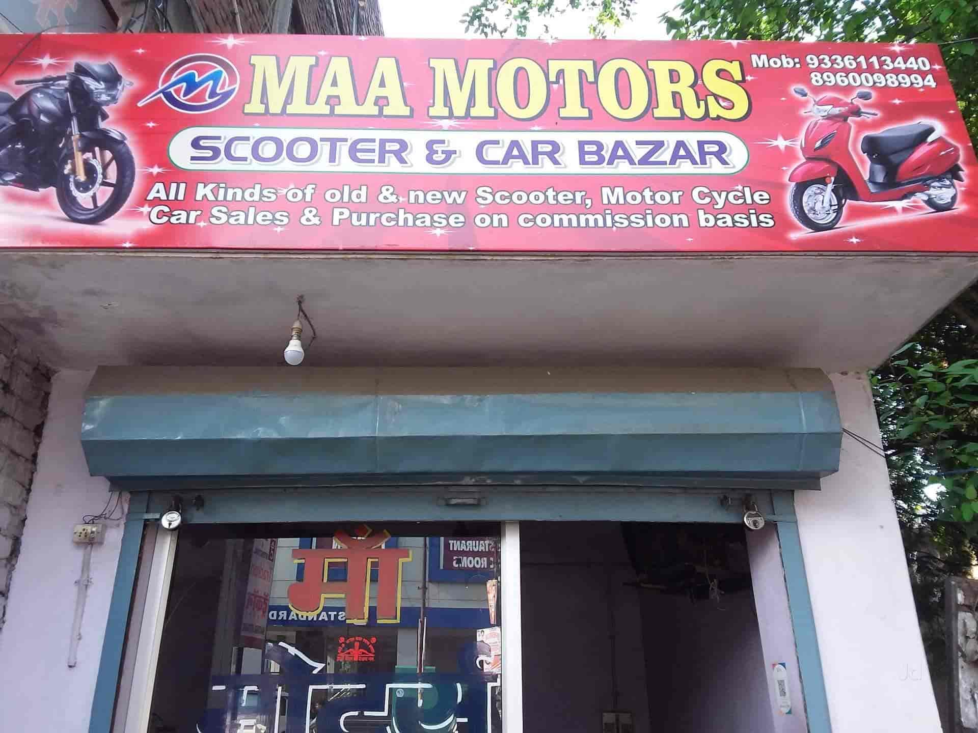 Maa Motors in Kidwai Nagar,Kanpur Best Motorcycle Dealers in Kanpur