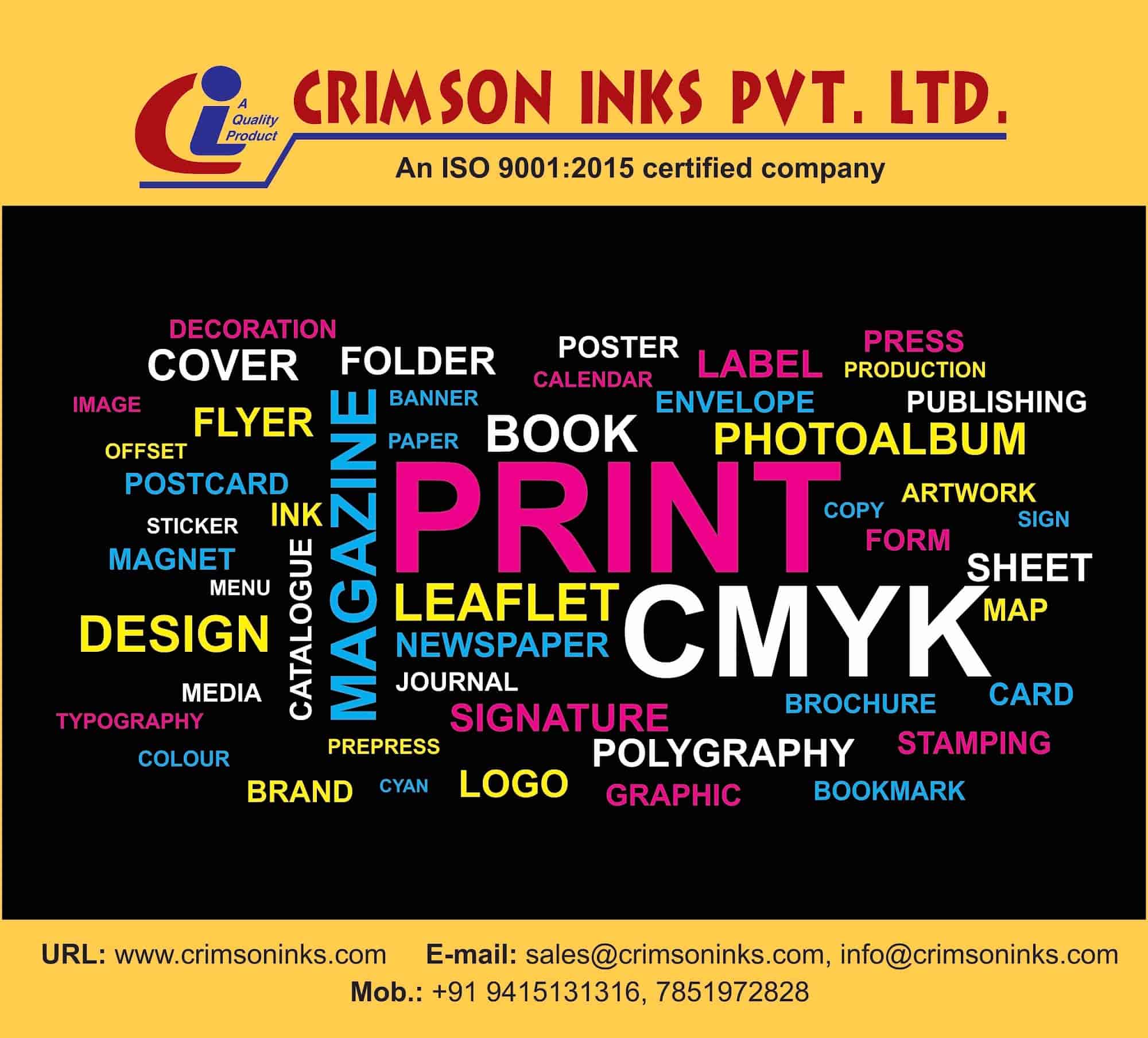 Top Bopp Printing Ink Manufacturers in Hooghly बोप्प प्रिंटिंग इंक