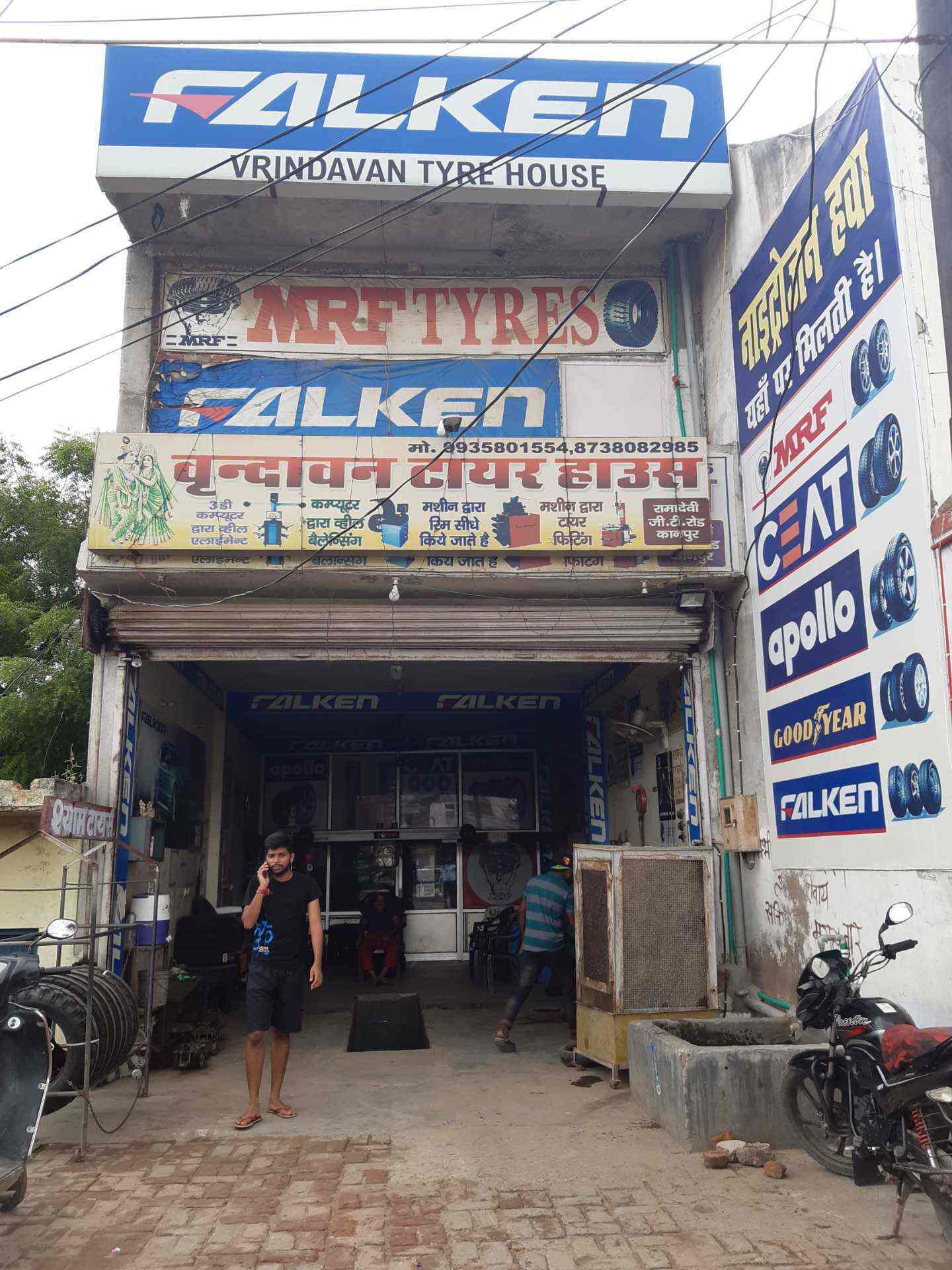 Top 100 Ceat Tyre Dealers in Kanpur Best Ceat Tyre Shops Justdial