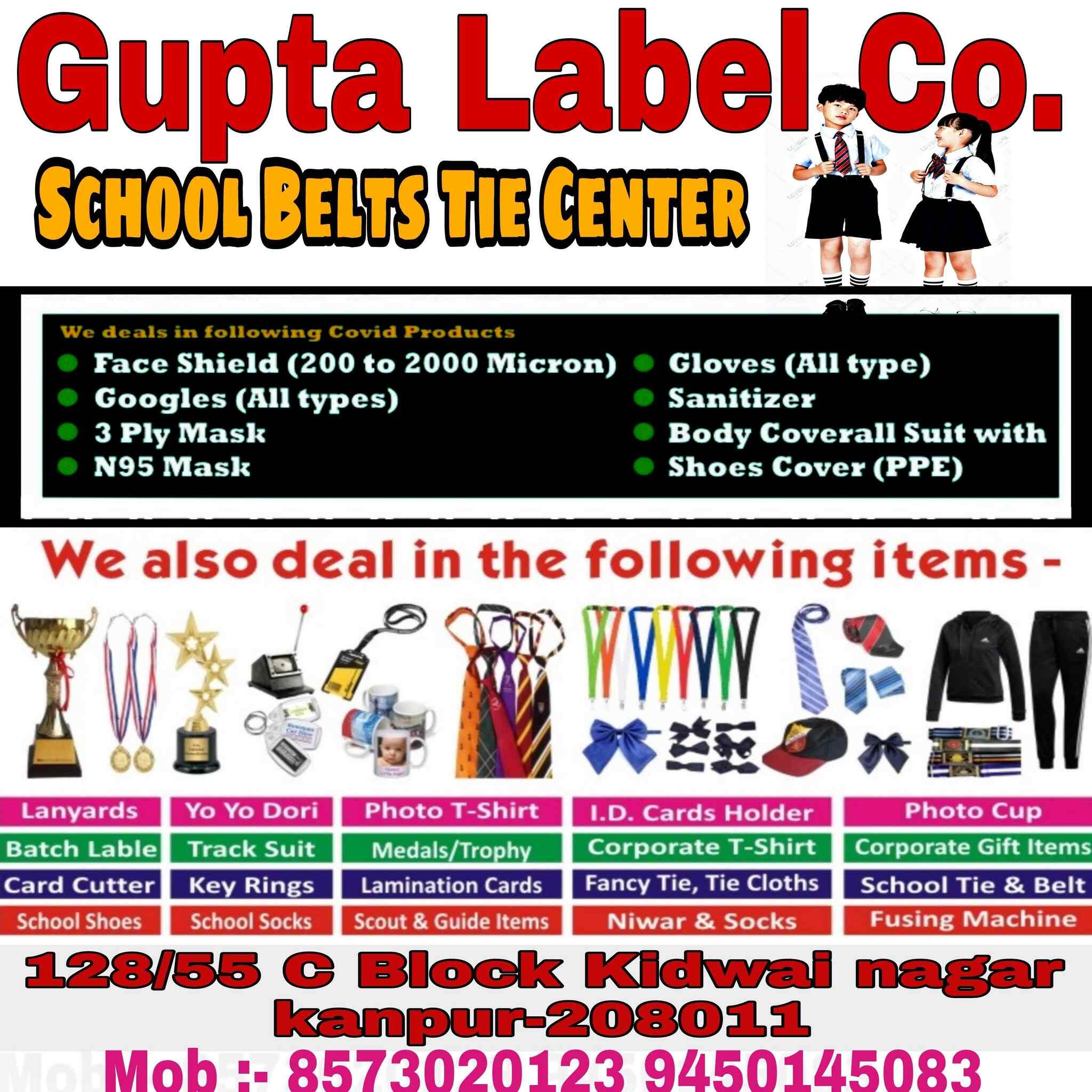 Top Cloth Label Manufacturers in Unnao क्लॉथ लेबल मनुफक्चरर्स, उन्नाओ