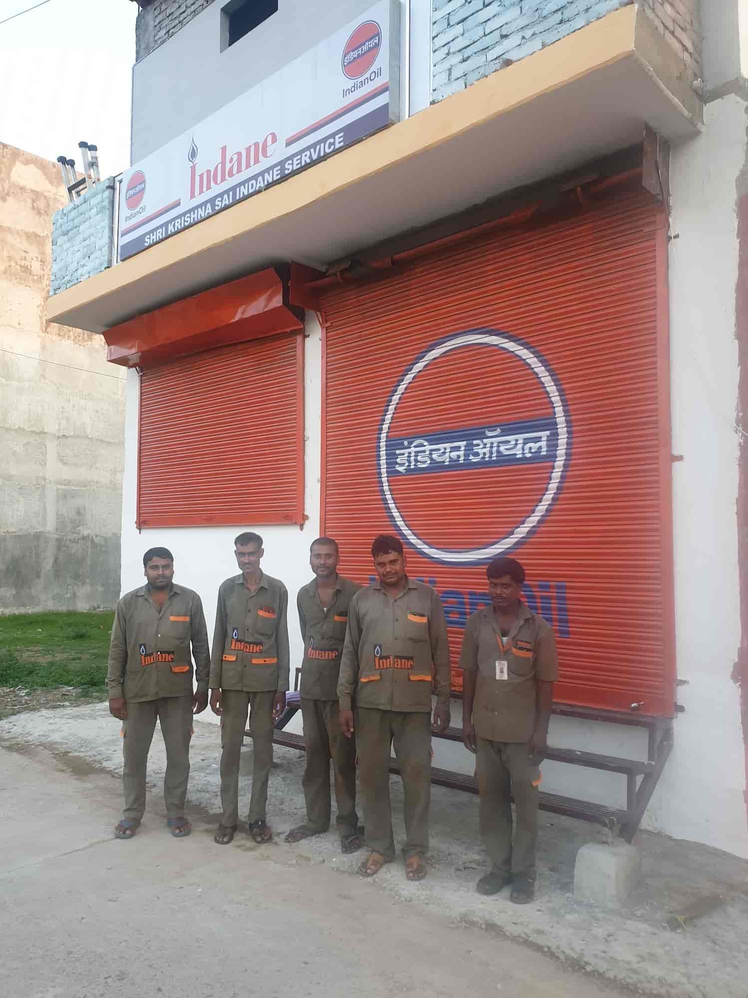 Catalogue Shri Krishna SAI Indane Gas Service in Nawabganj Kanpur