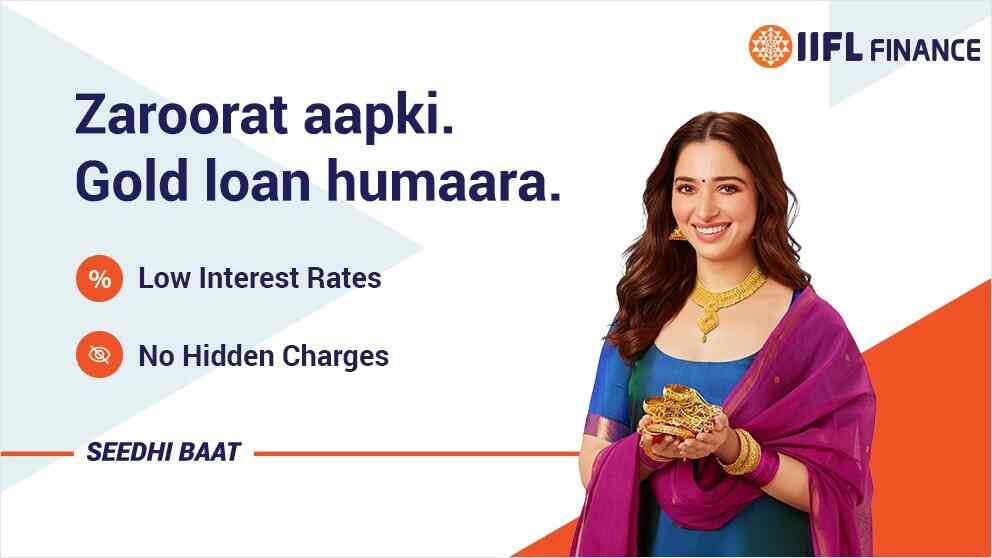 Top Loan Providers in Kanyakumari Best Instant Loan Justdial