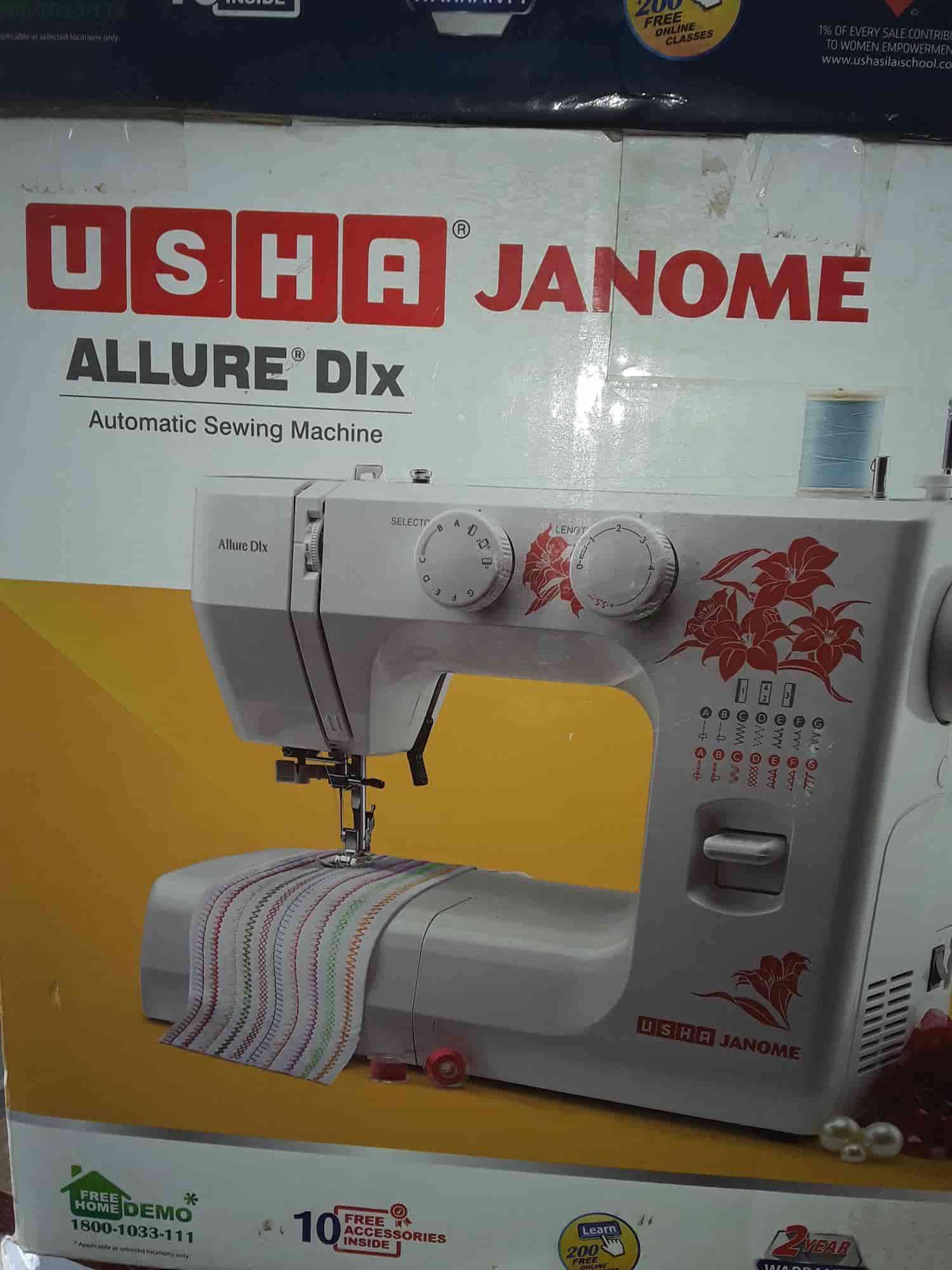 Top Sewing Machine Dealers in Marthandam Best Tailoring Machine