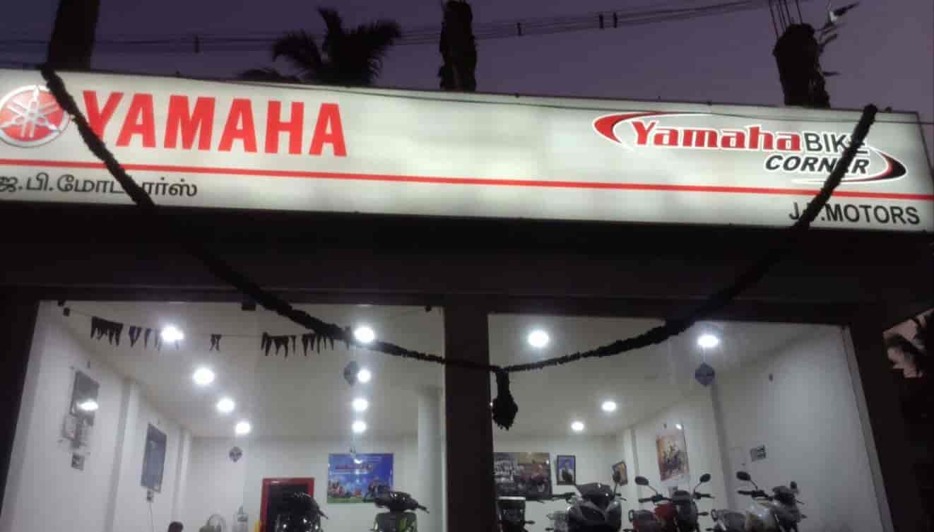 JP Motors in Colachel,Kanyakumari Best Motorcycle Dealers in