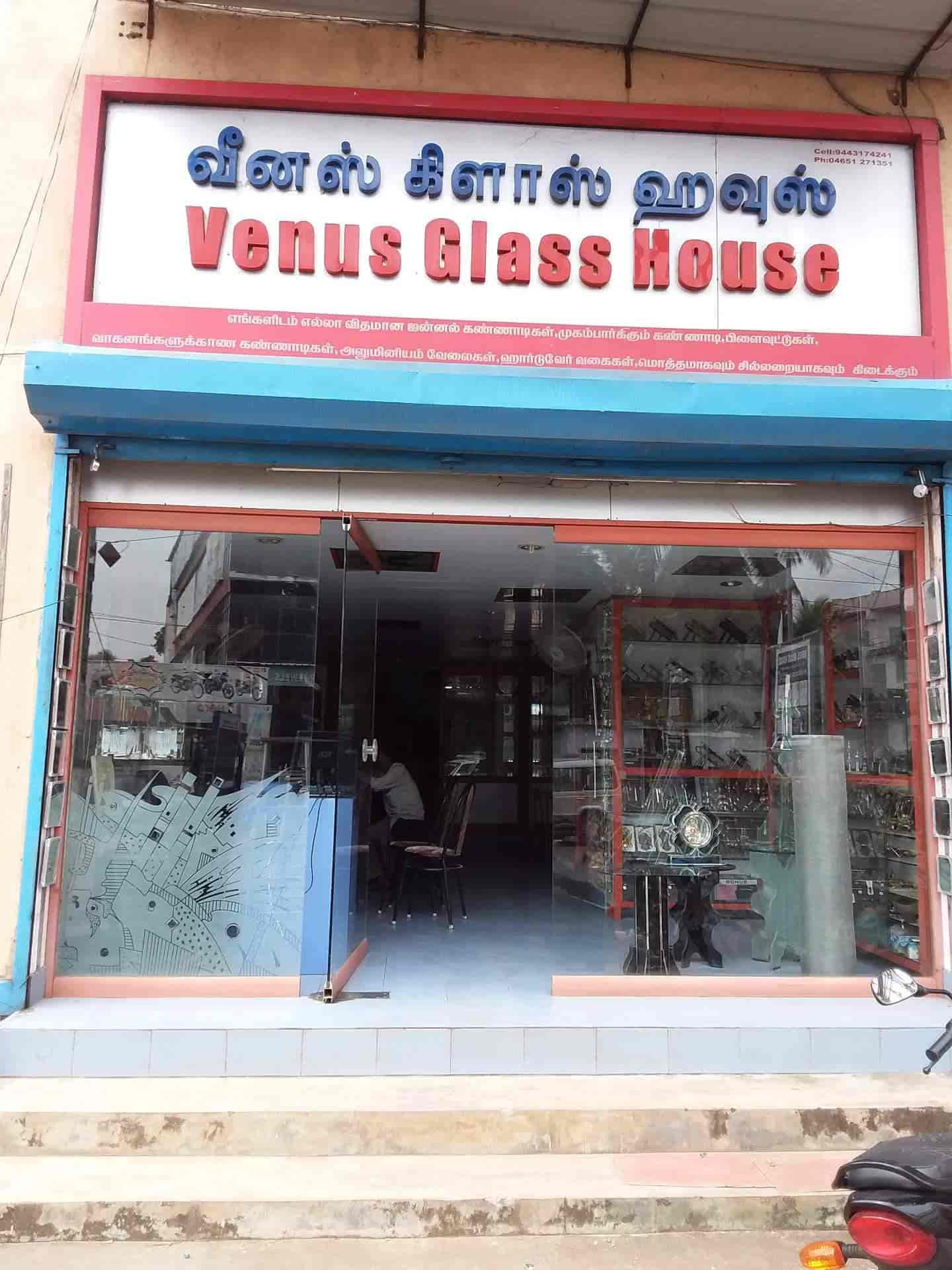 Catalogue Venus Glass House in Marthandam , Kanyakumari Justdial