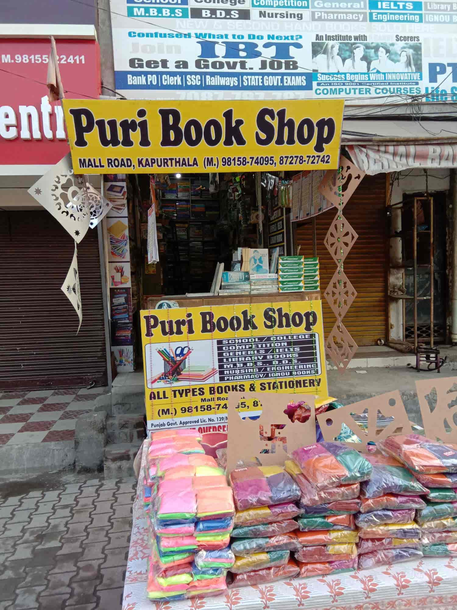 Puri Book Shop in Kapurthala HO,Kapurthala Best Book Shops in