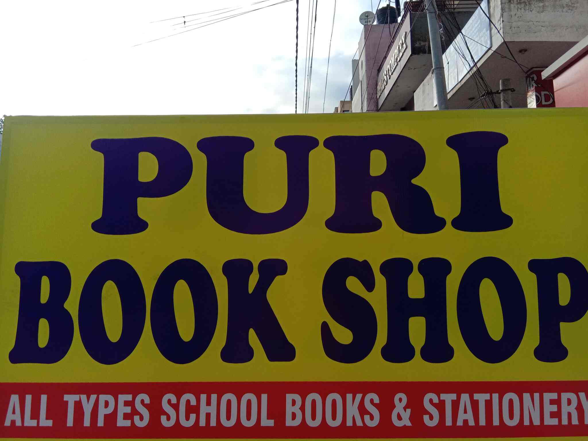 Puri Book Shop in Kapurthala HO,Kapurthala Best Book Shops in