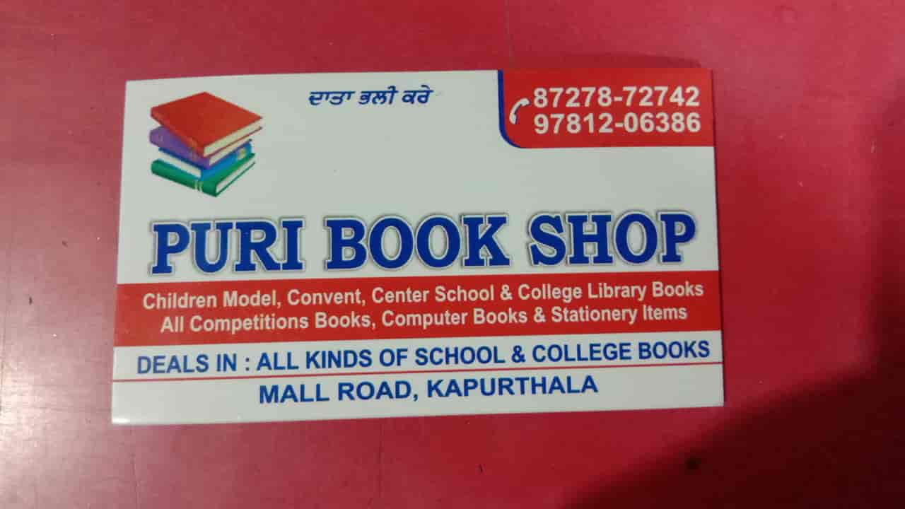 Puri Book Shop in Kapurthala HO,Kapurthala Best Book Shops in