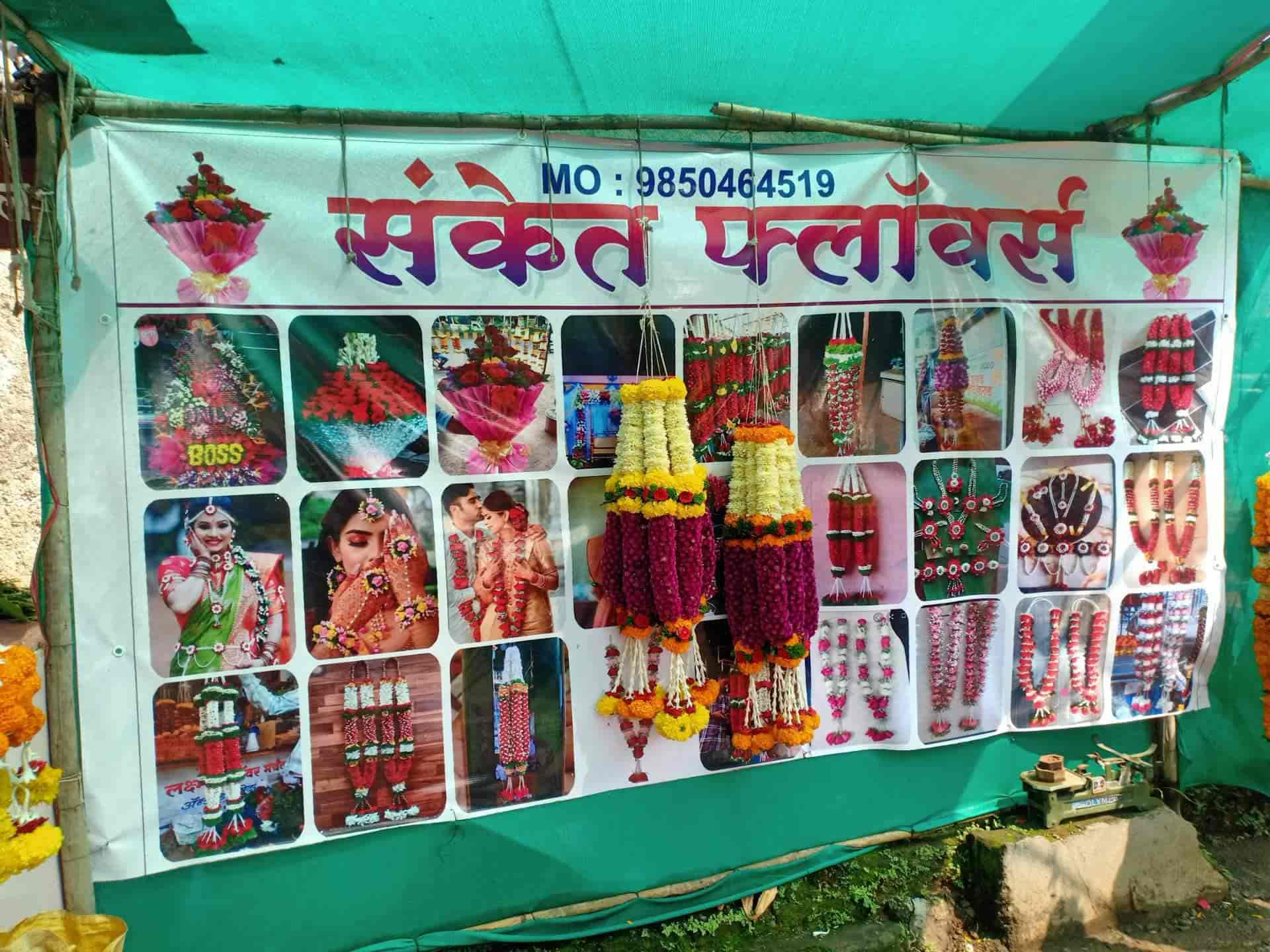 Top Flower Shops in Karad Best Florists near me Justdial