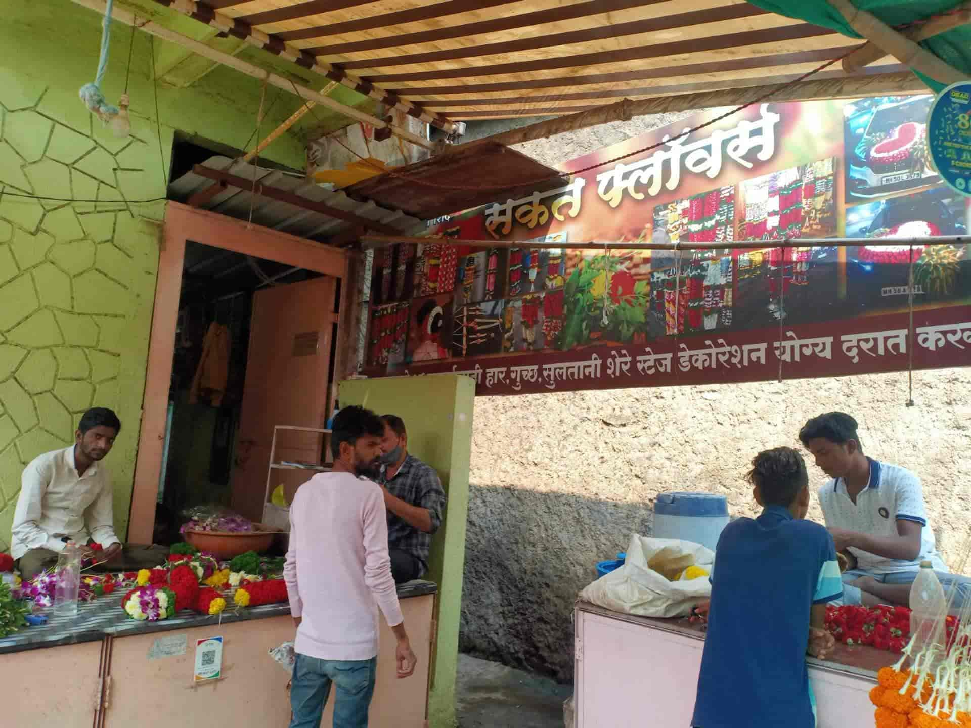 Top Flower Shops in Karad Best Florists near me Justdial