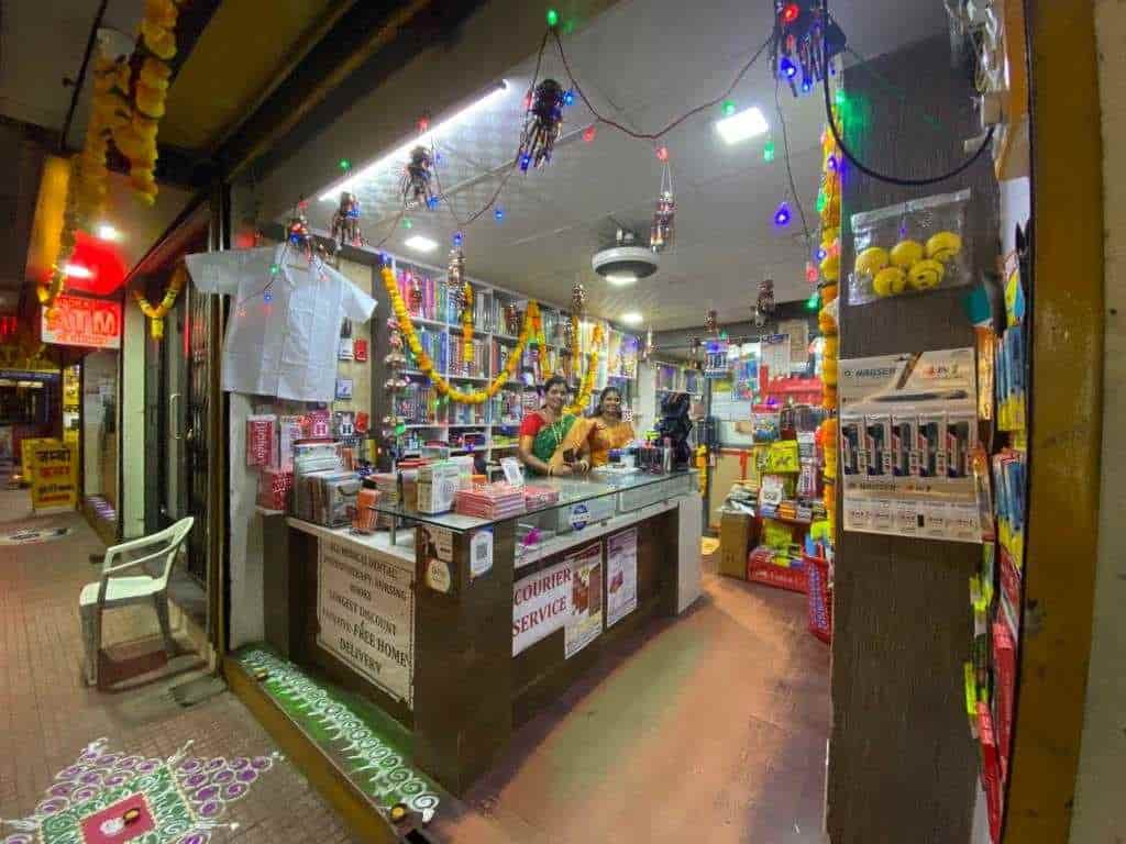 Top Homeopathy Books in Karad Best Homeopathy Book Shops near me