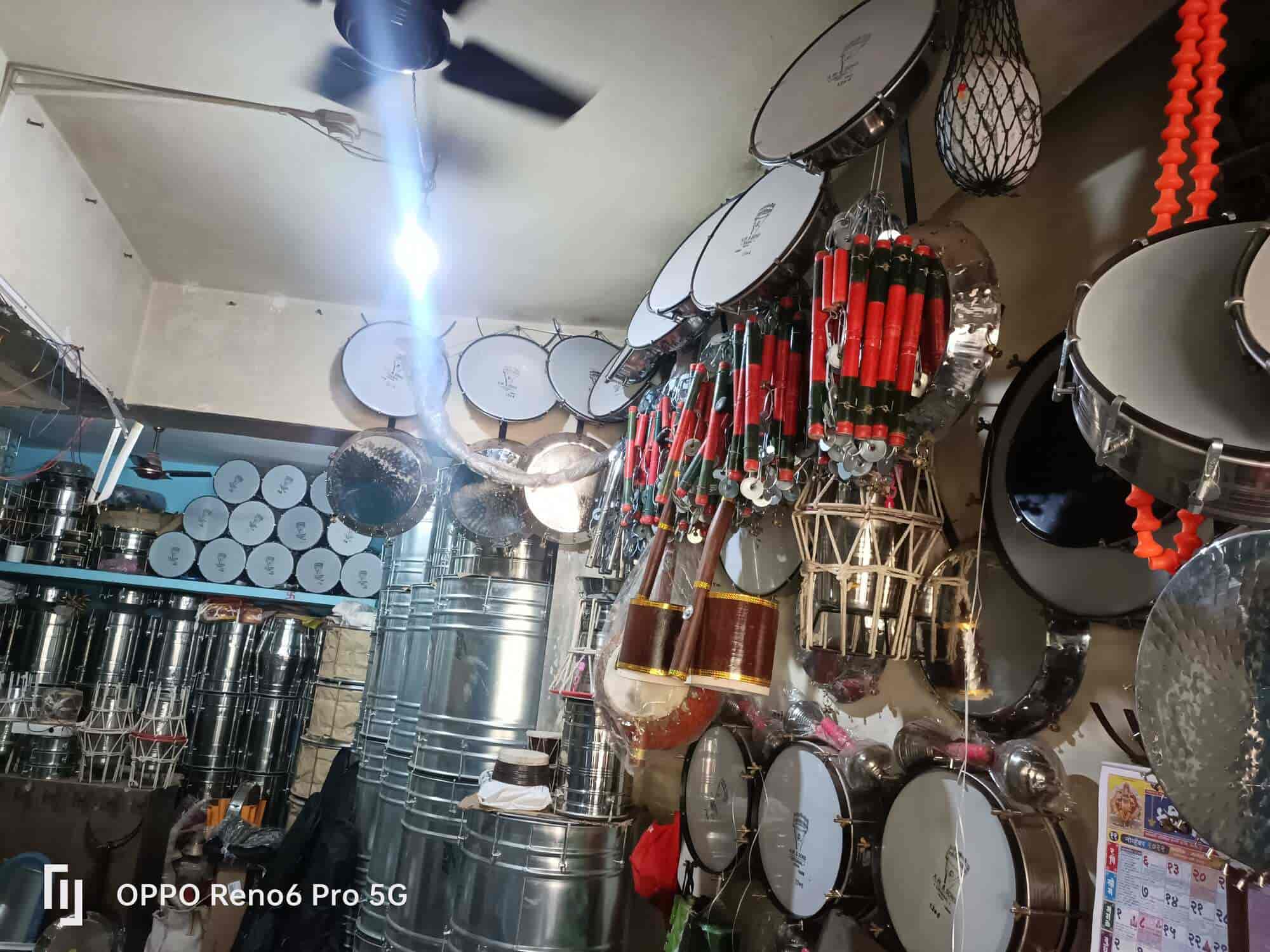 Top Banjo Dealers in Solapur Best Banjo Musical Instrument Dealers