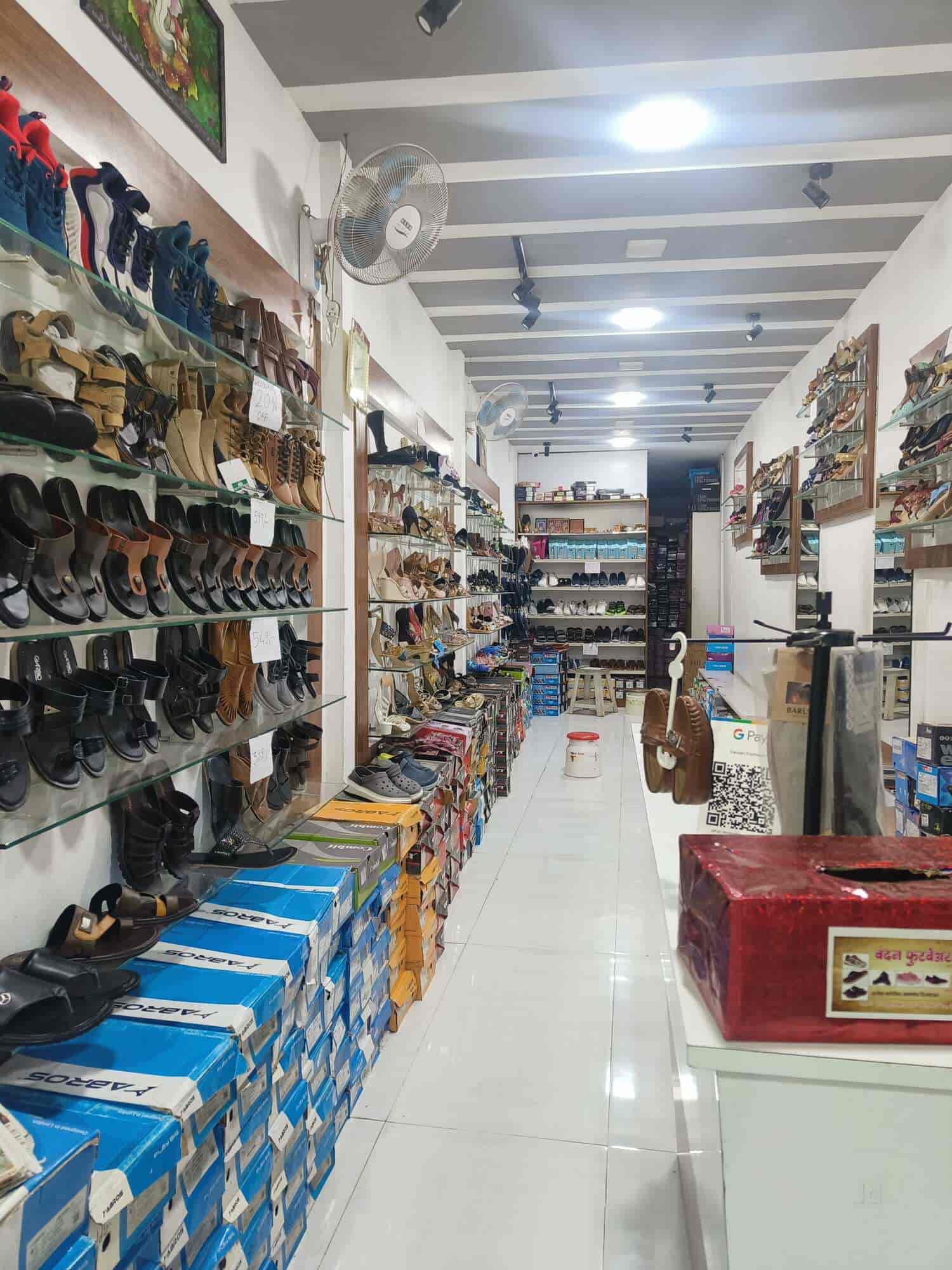 Chappal store near me deals