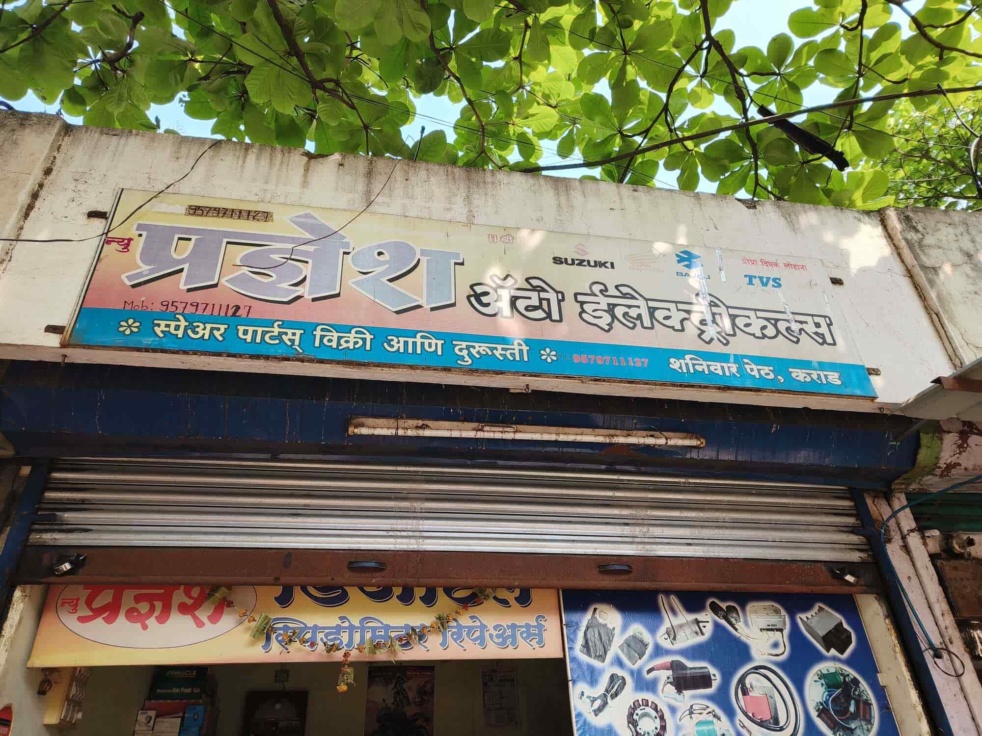 Top Digital Speedometer Repair & Services in Satara डिजिटल स्पीडोमीटर रिपेयर & सर्विसेज, सतारा