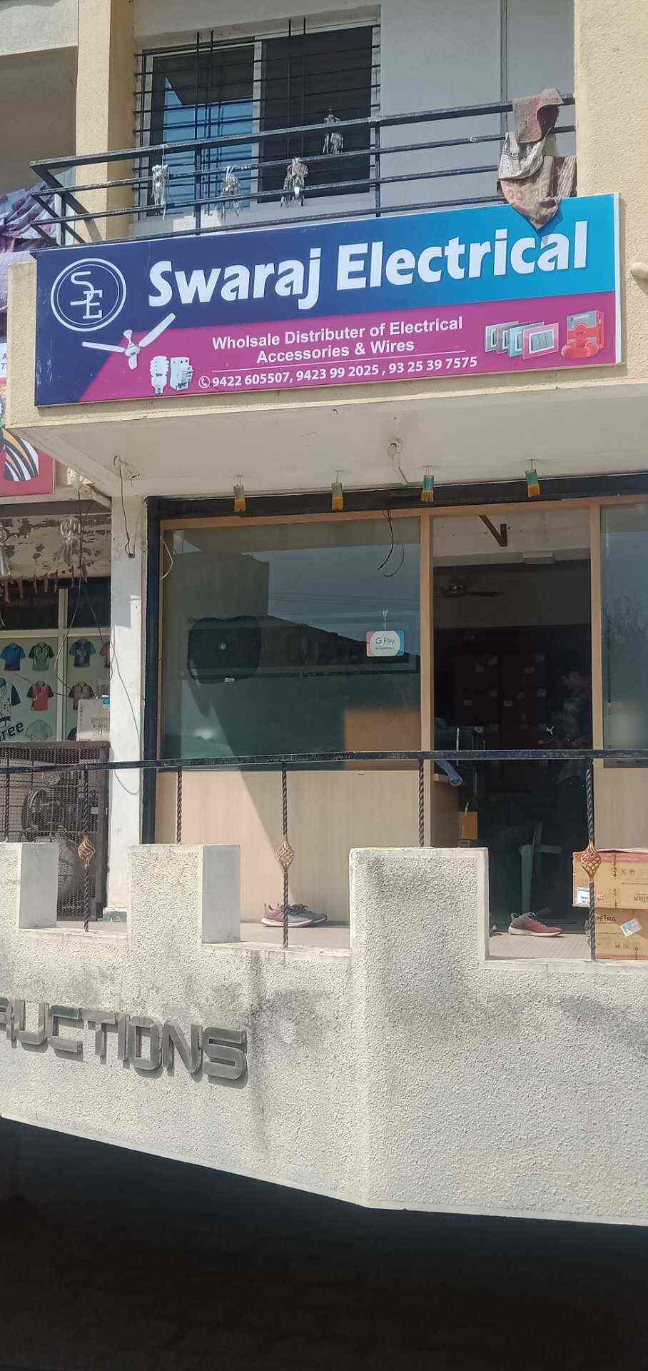 Top 100 Electrical Shops in Karad Best Electric Store Justdial