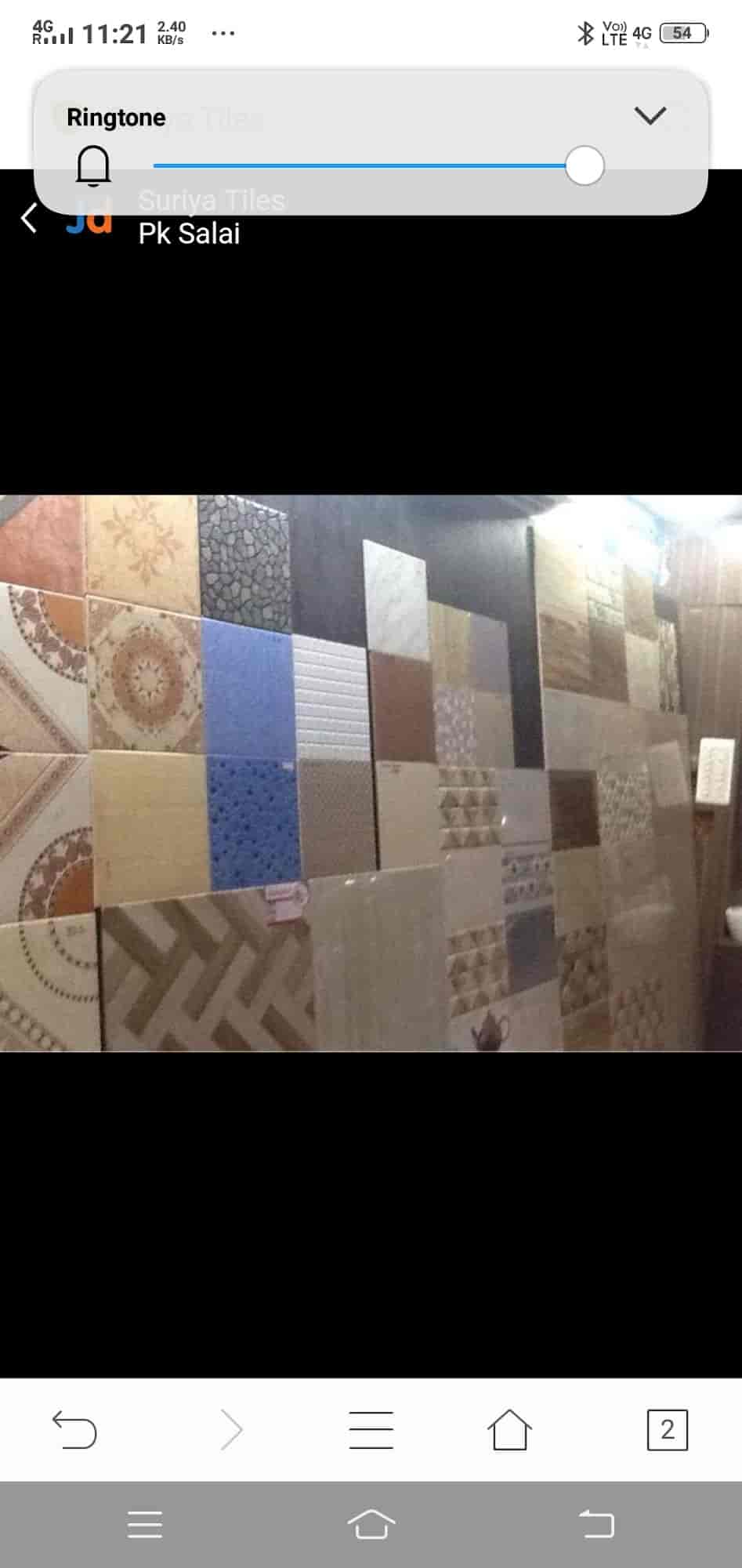SURYA TILES & GRANITES in Pk Salai,Karaikal Best Ceramic Tile Dealers