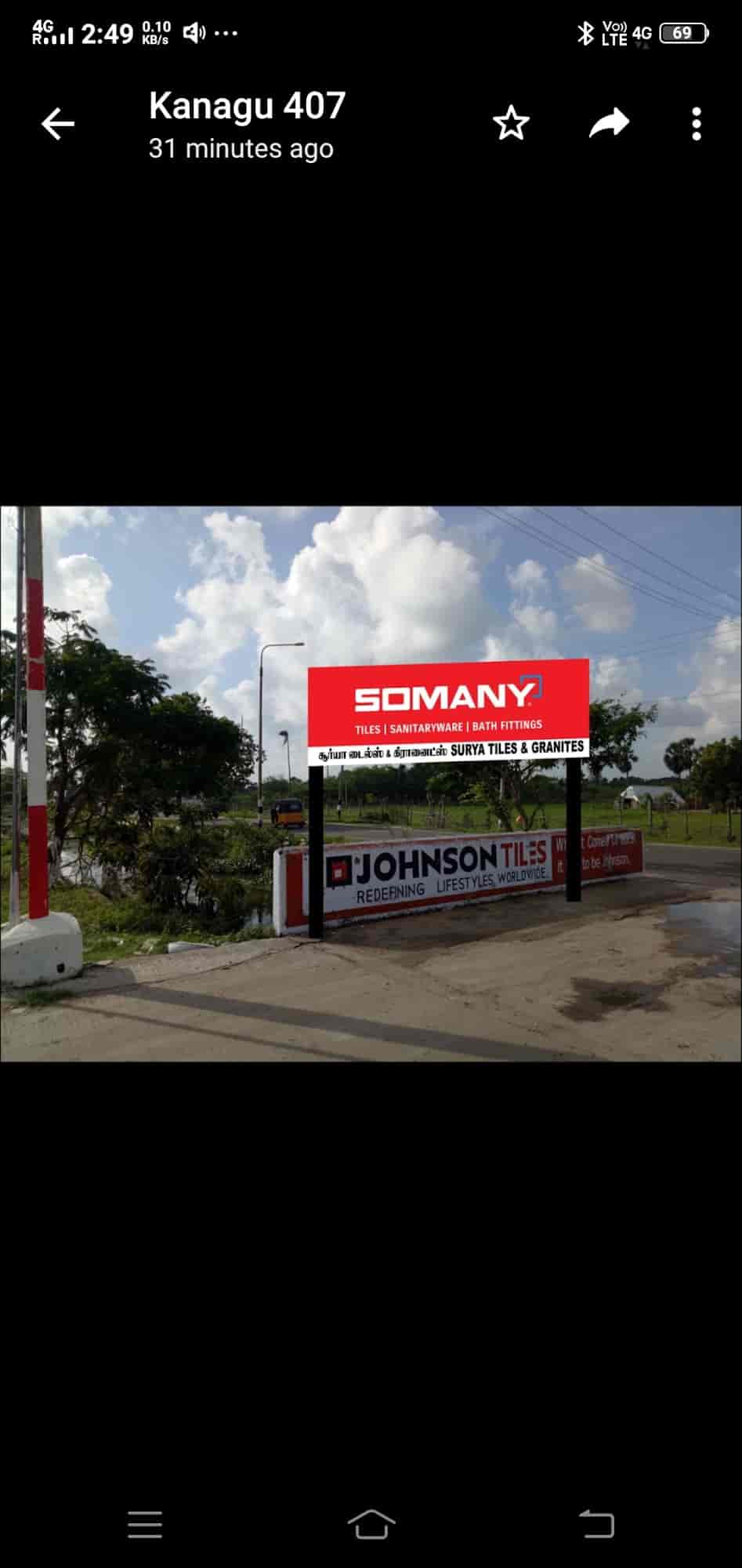 SURYA TILES & GRANITES in Pk Salai,Karaikal Best Ceramic Tile Dealers in Karaikal Justdial