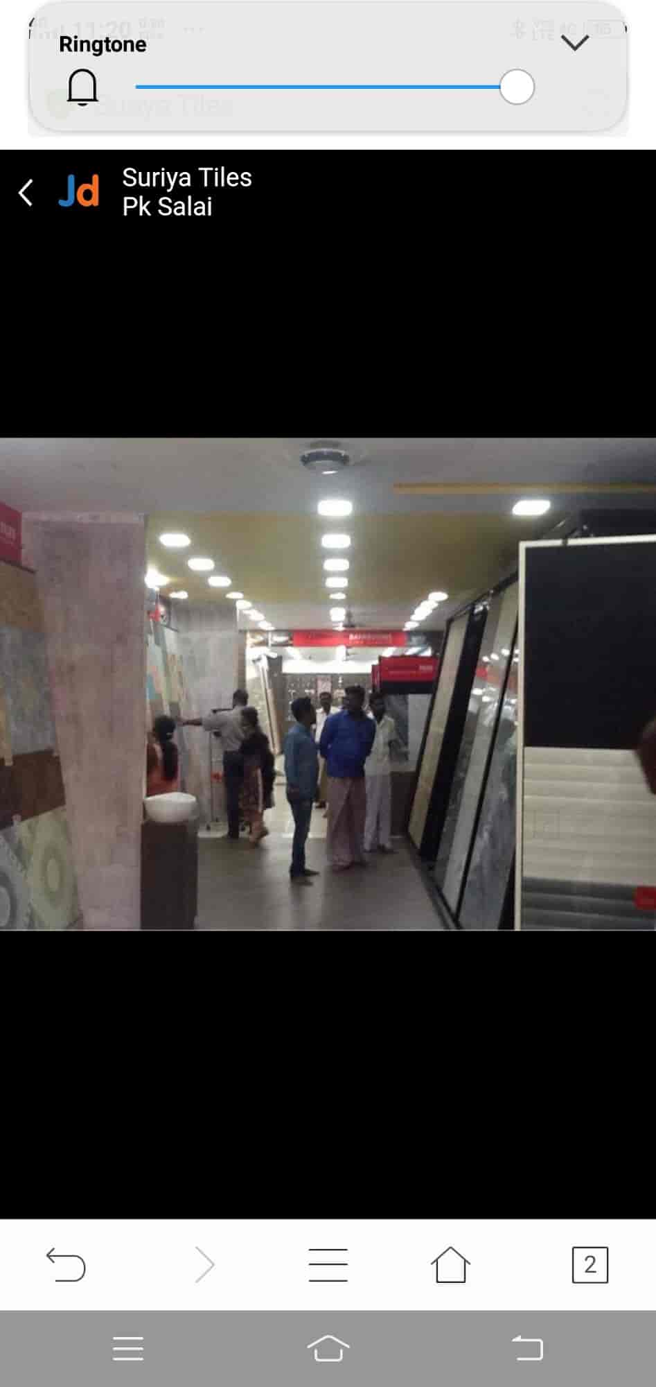 SURYA TILES & GRANITES in Pk Salai,Karaikal Best Ceramic Tile Dealers