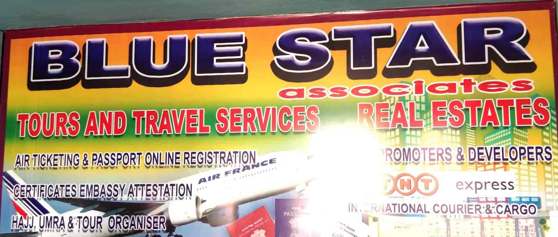 Blue Star Real Estate in Karaikal HO,Karaikal Best Estate Agents For