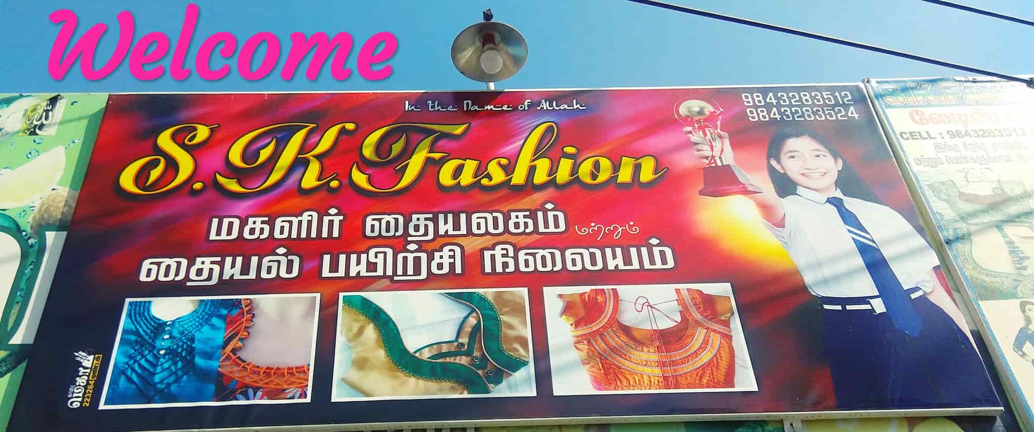 Top Tailors For Women in Nagapattinam Best Ladies Tailors near me