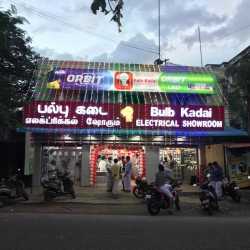 Electric bulb shop near me deals