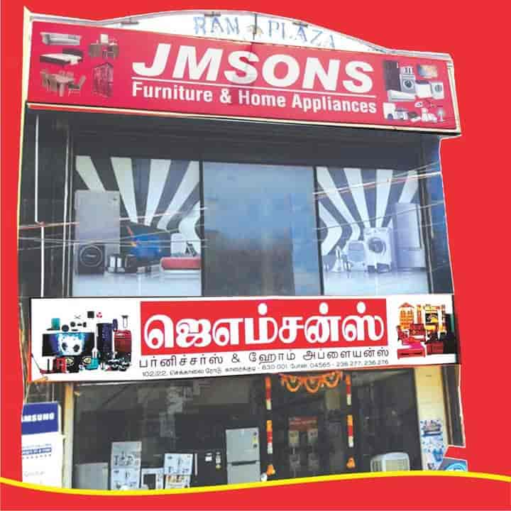 Top Home Theatre System Dealers in Karaikudi - Best Home