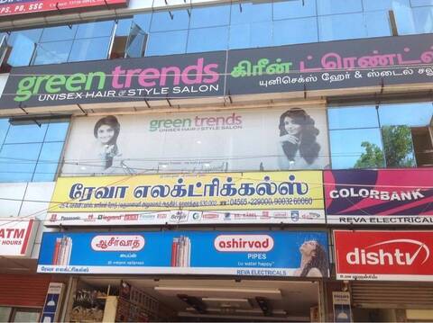 Top 50 Women Beauty Parlours In Karaikudi Justdial