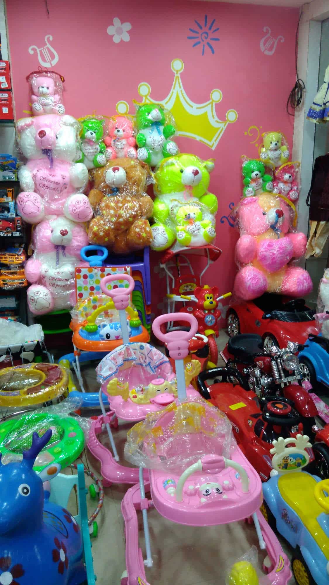 Baby toy world sales
