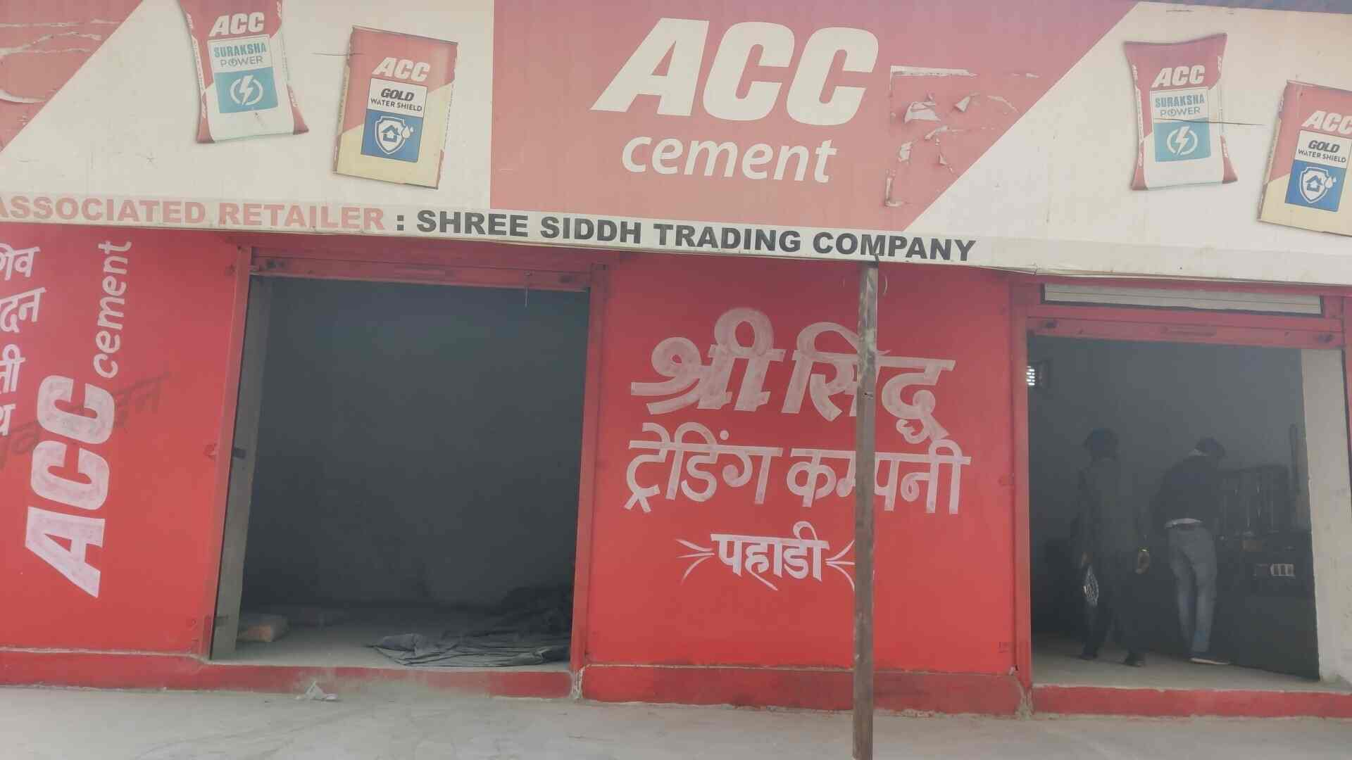 Top Cement Dealers in Todabhim Best Cement Suppliers Karauli near me