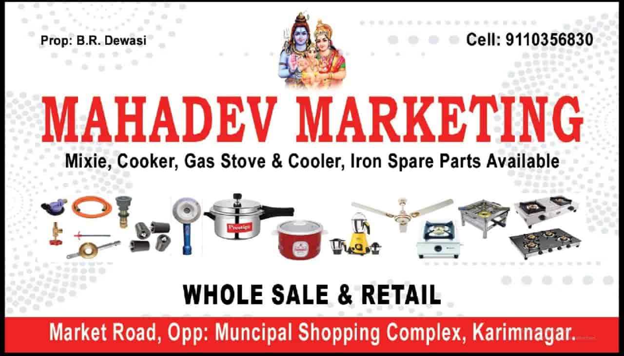 Top Gas Stove Dealers in Mankammathota - Best Kitchen Hob