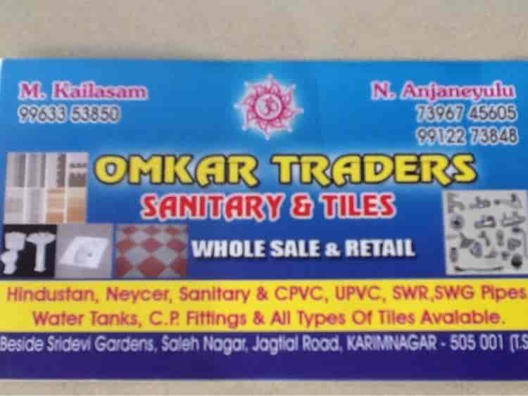Top Hair Dryer Dealers near Karimnagar Nursing Home Sai