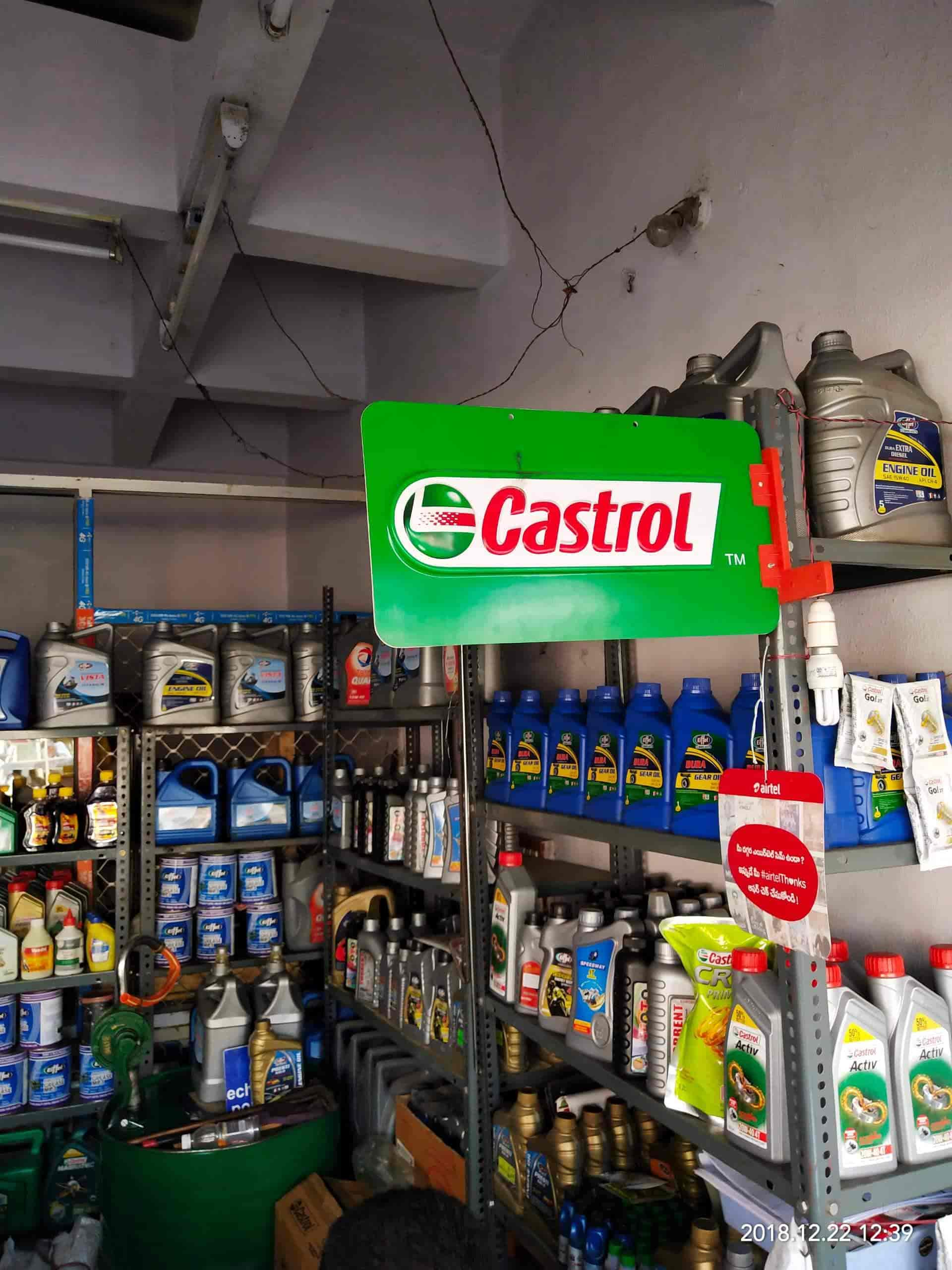 Hira Enterprises in Godam Gadda,Karimnagar Best Lubricant Oil Dealers