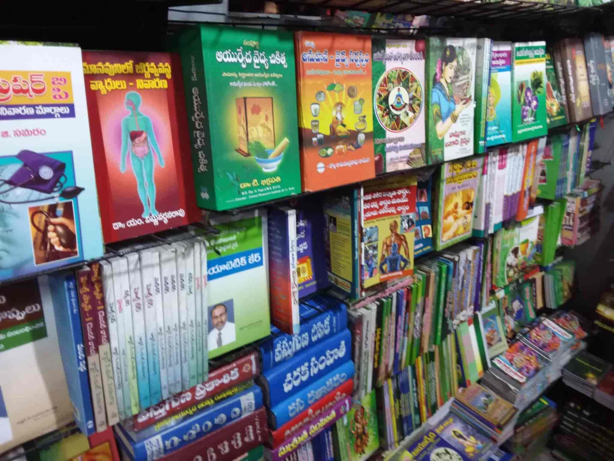 Top Book Shops in Karimnagar - Best Book Store near me - Justdial