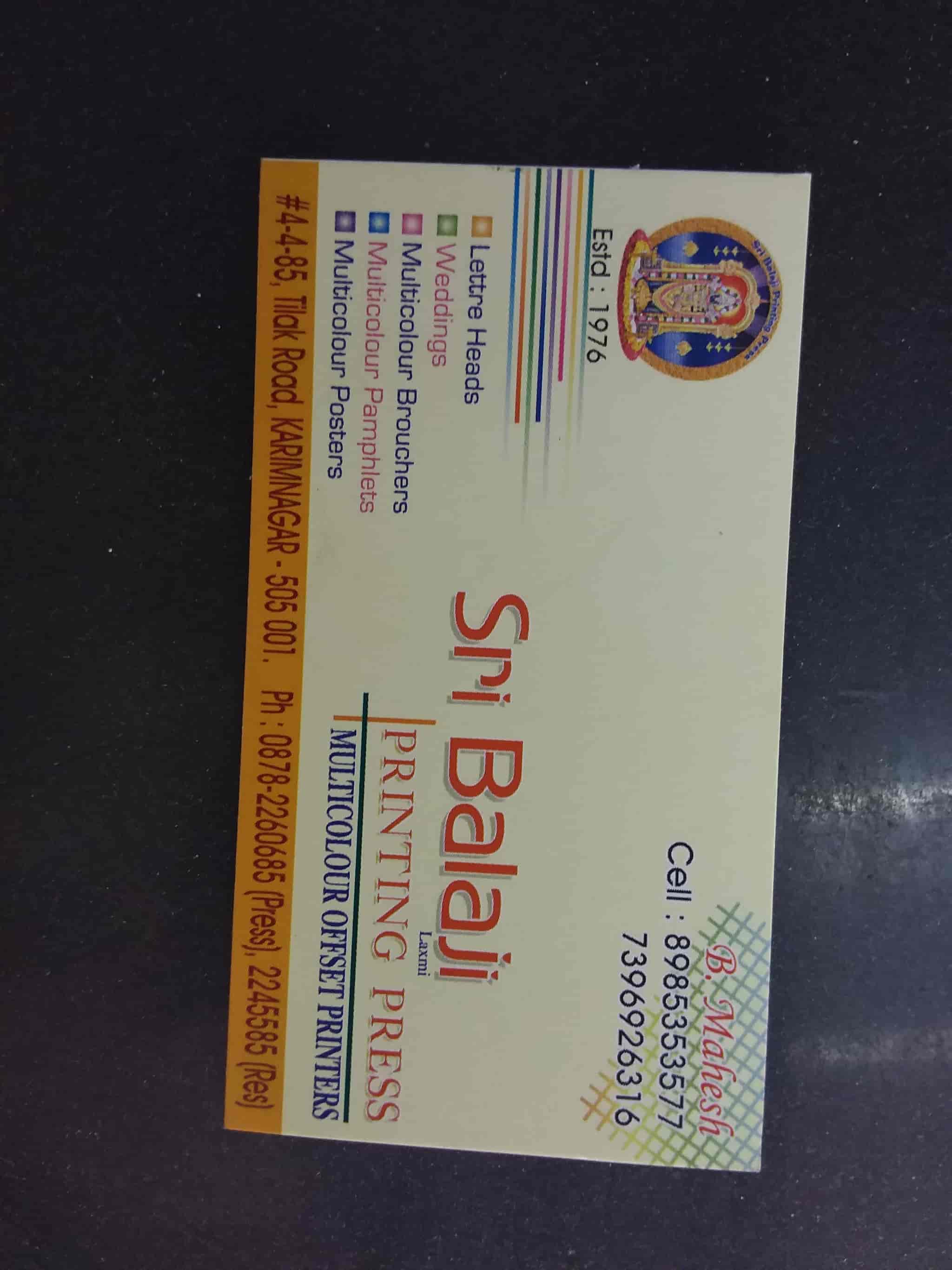 Sri Balaji Printing Press in Tower Circle,Karimnagar Best Printing