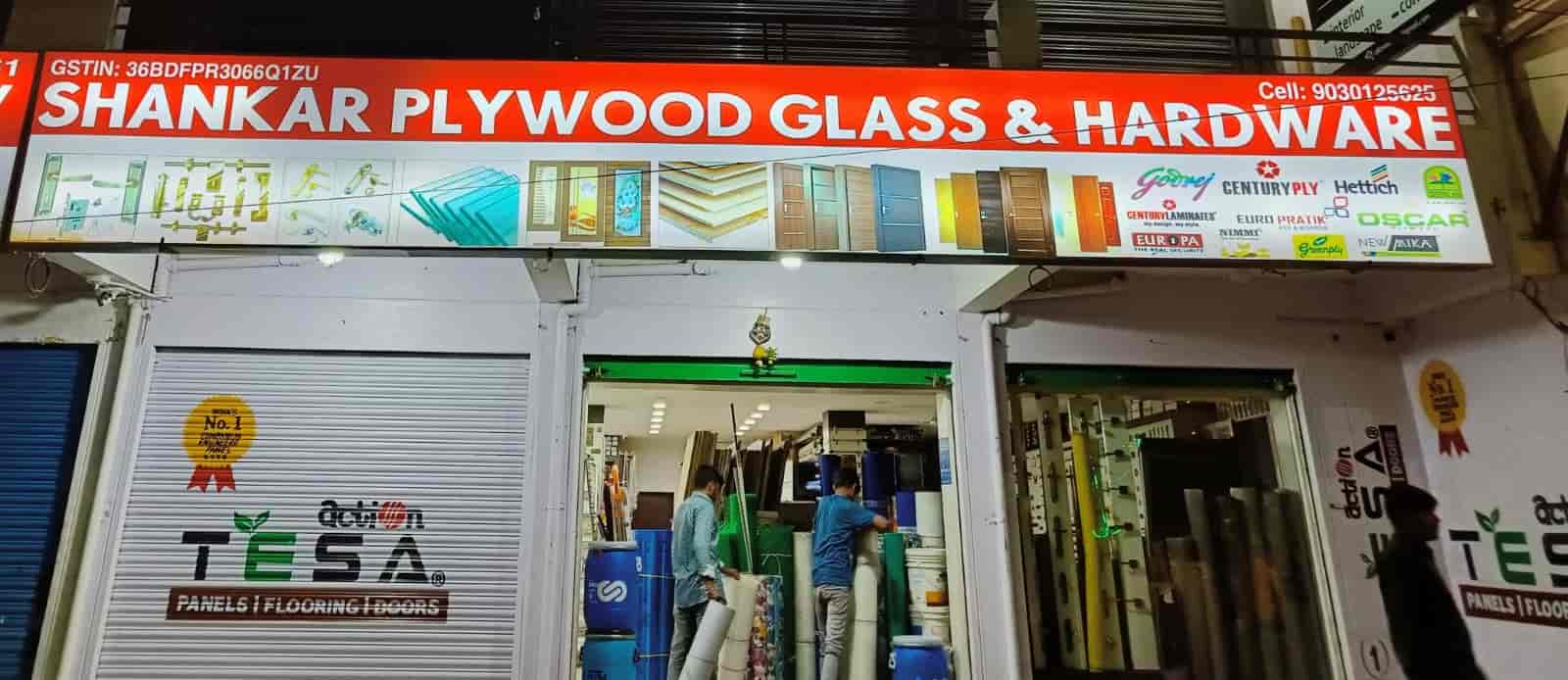 Top Hardware Wholesalers in Karimnagar हार्डवेयर व्होलेसलेर्स