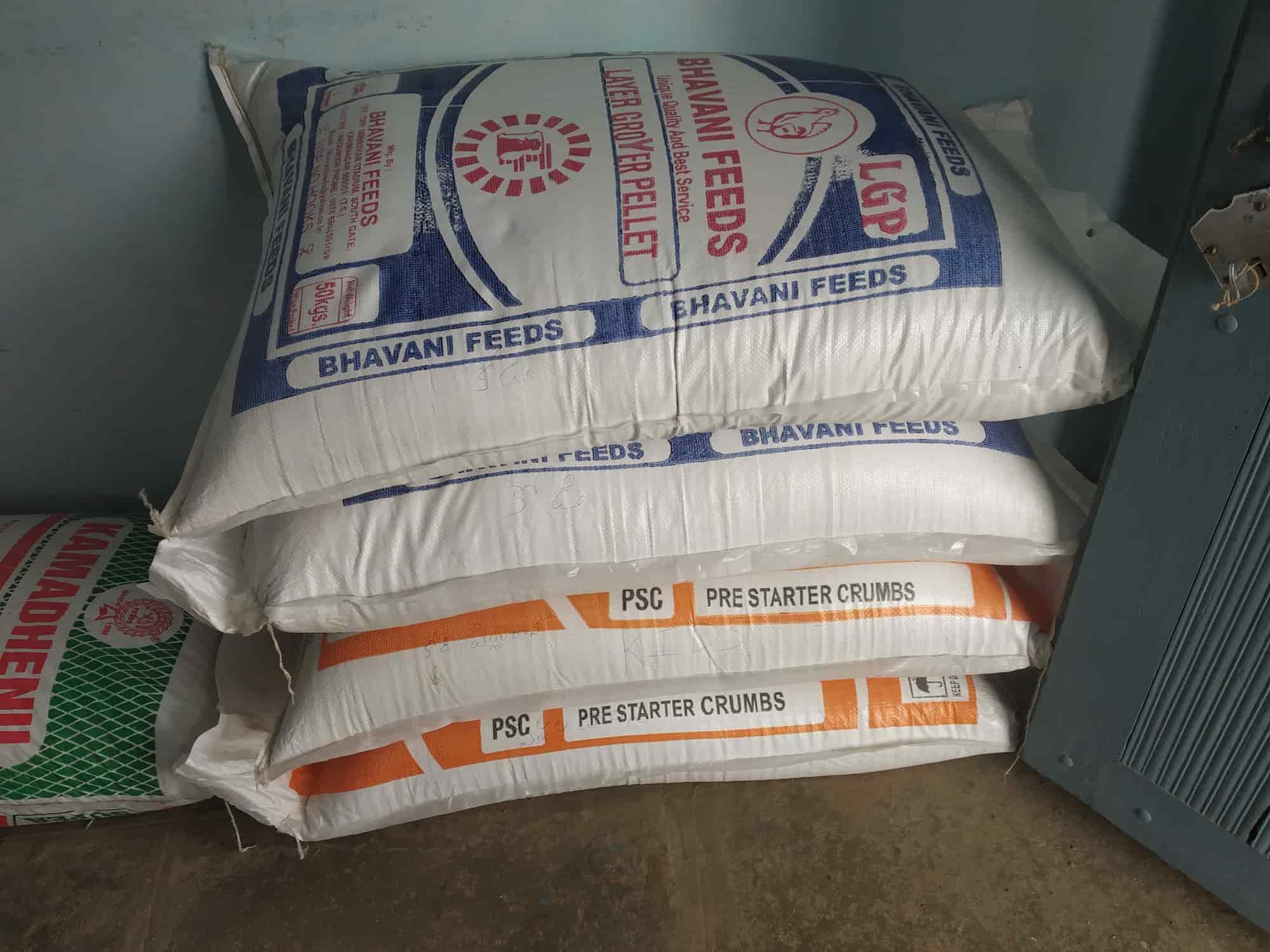 Top Animal Feed Dealers in Karimnagar Best Animal Food Dealers near