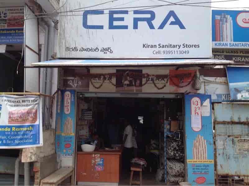 Top Hair Dryer Dealers near Karimnagar Nursing Home Sai