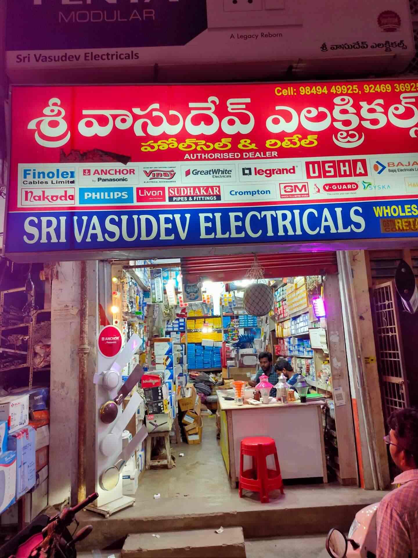Sri Vasudev Electricals, Tower Circle Electrical Shops in Karimnagar