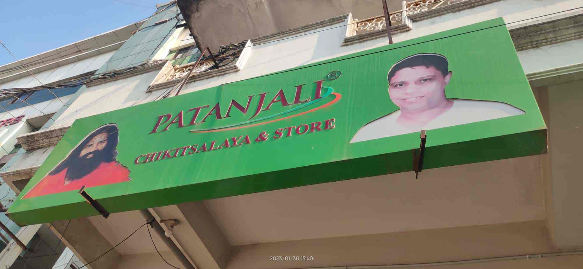 Top Ayurvedic Product Dealers in Karimnagar Best Ayurvedic Medicine