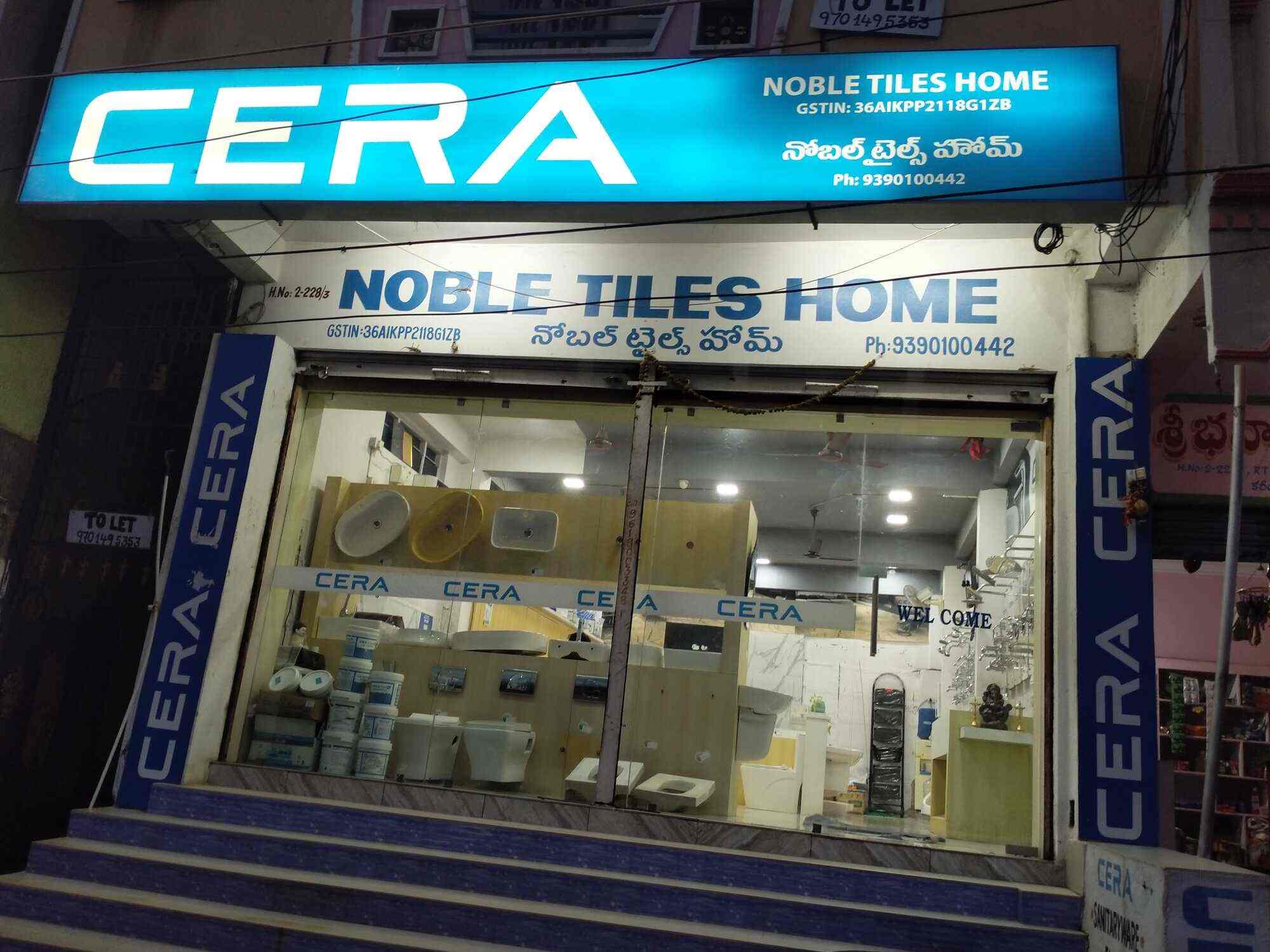 Top Hair Dryer Dealers near Karimnagar Nursing Home Sai