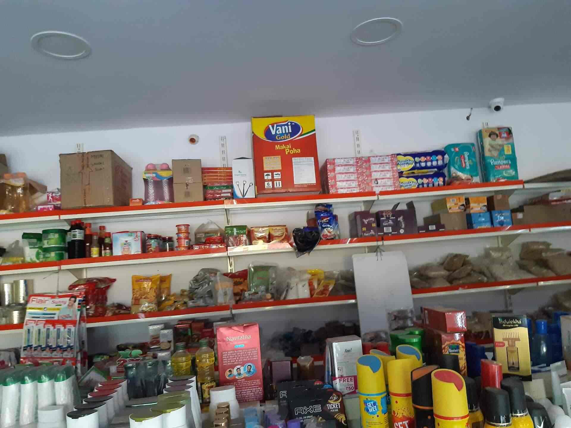 Paru's Super Market in karimnagar,Karimnagar Best Supermarkets Home Delivery in Karimnagar