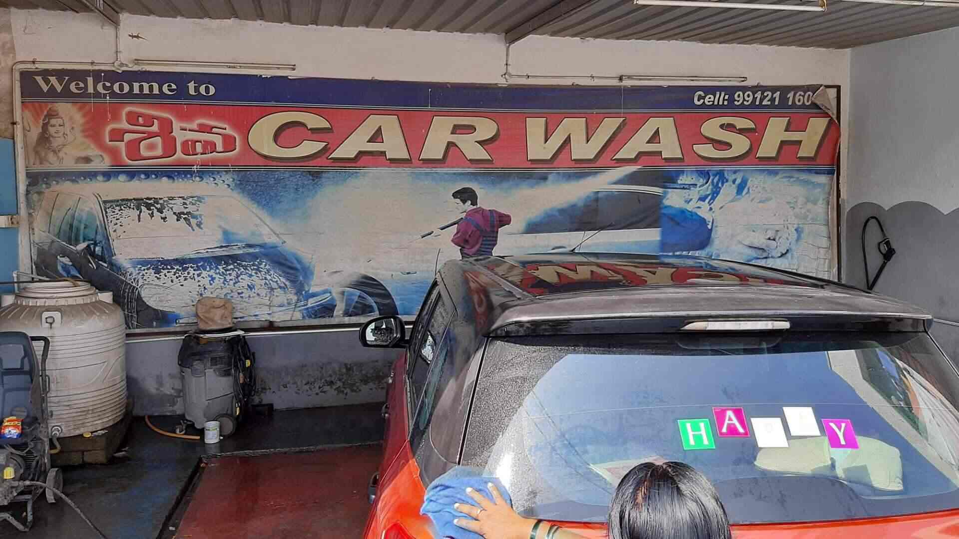 Shiva Car Wash in Hyderabad Road,Karimnagar Best Car Washing Services