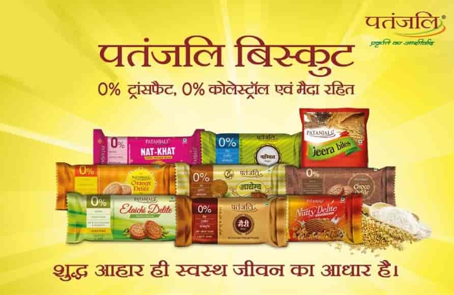 Top Ayurvedic Product Dealers in Karimnagar Best Ayurvedic Medicine