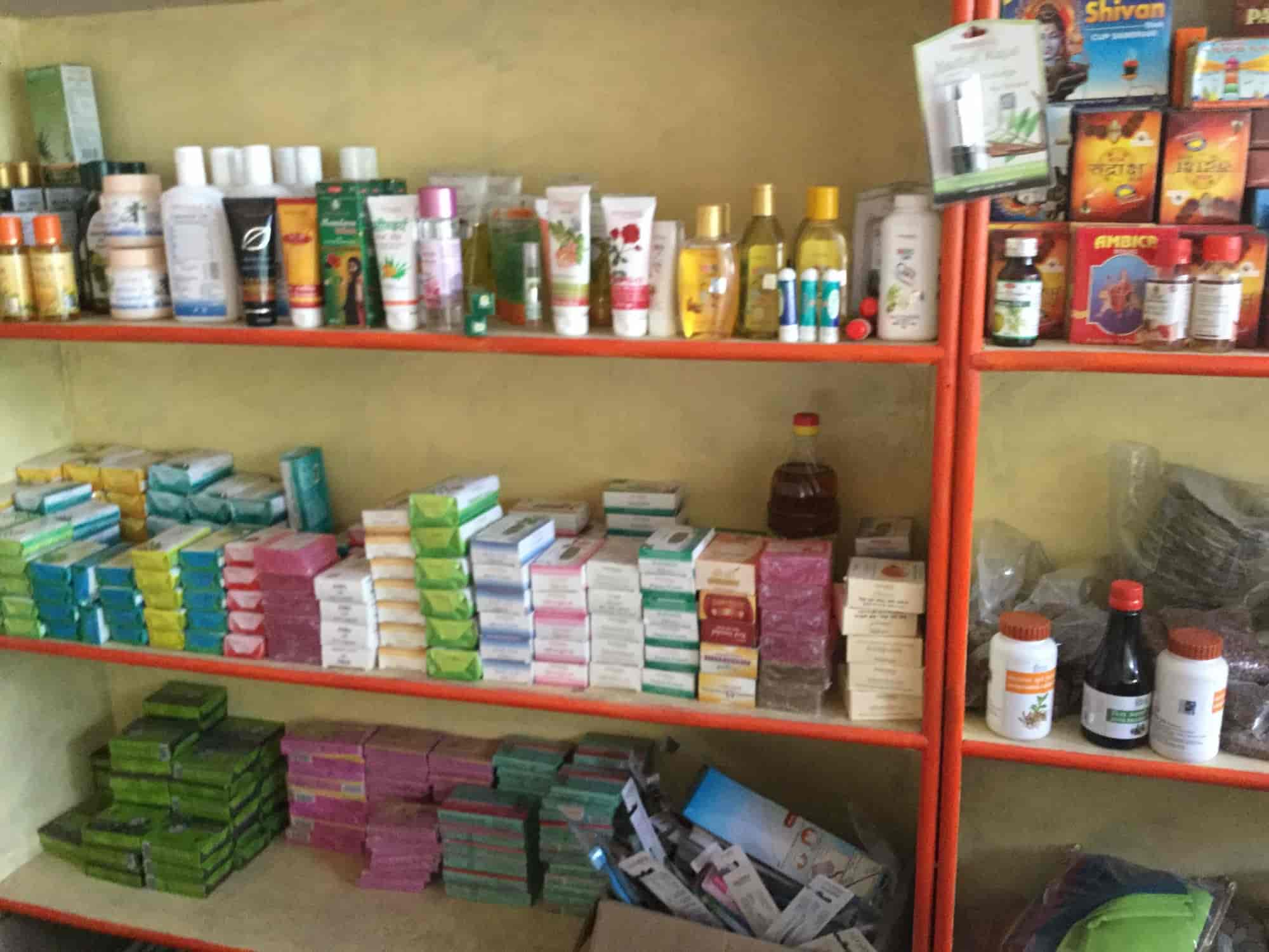 Top Ayurvedic Product Dealers in Karimnagar Best Ayurvedic Medicine