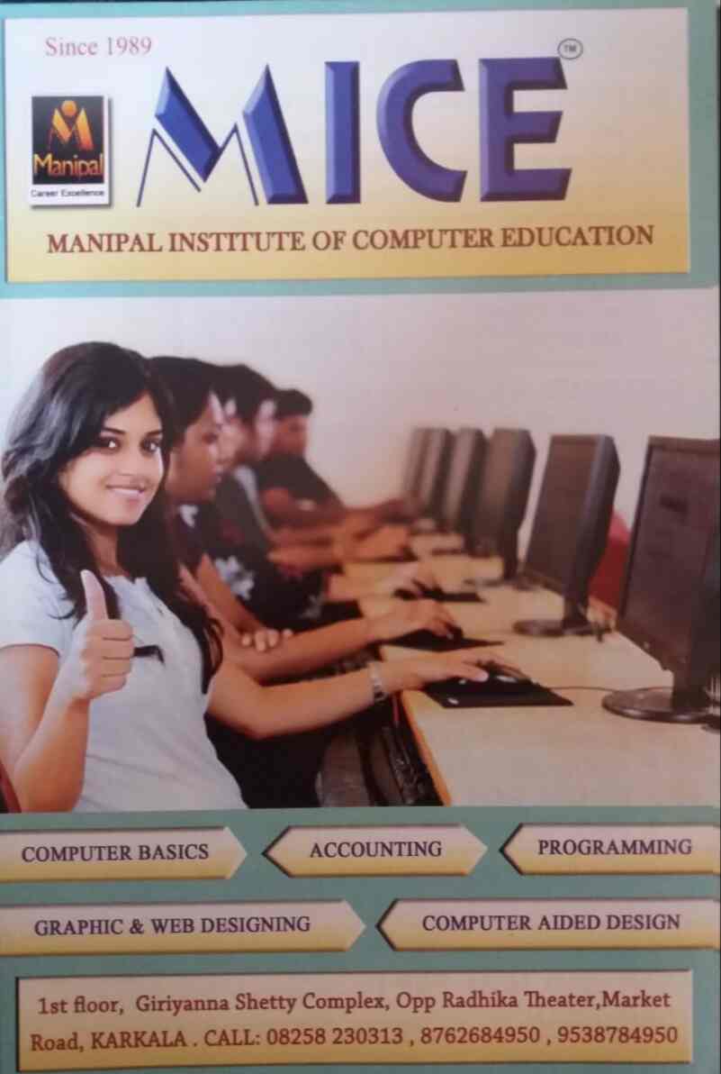 Top Training Centres in Brahmavara Best Training Institutes Justdial