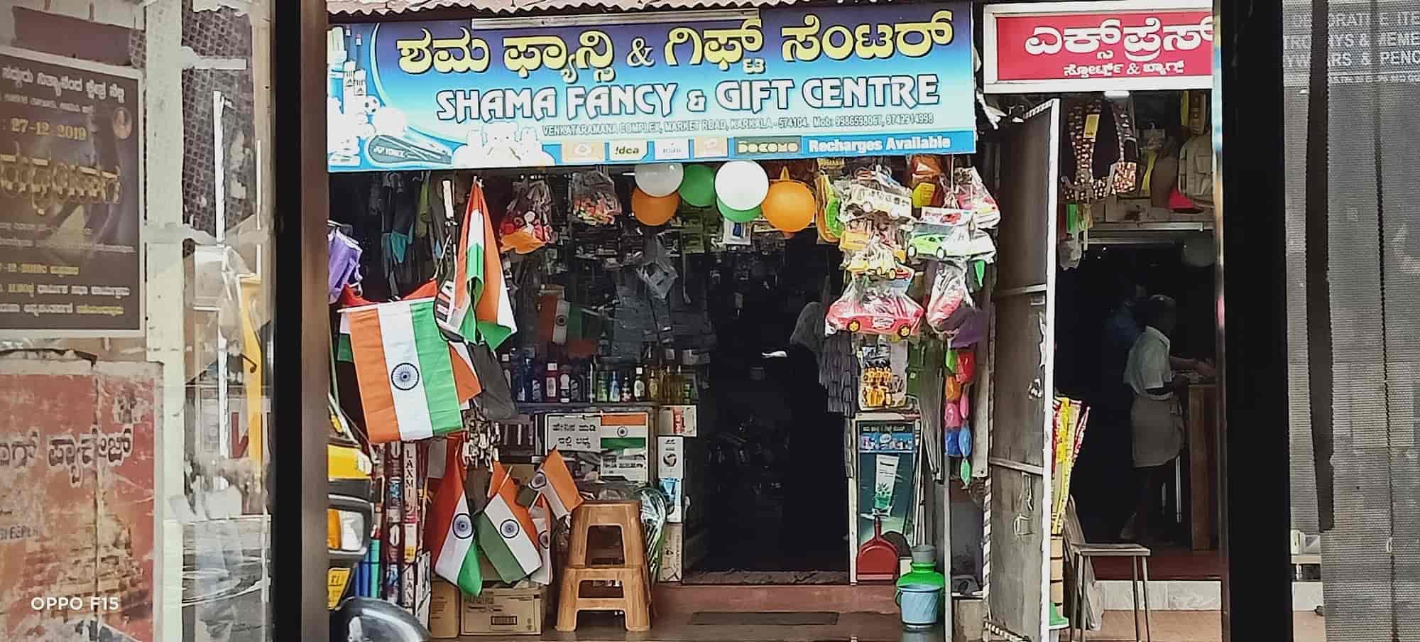 Top Gift Shops in Naravi Best Gift Store near me Justdial