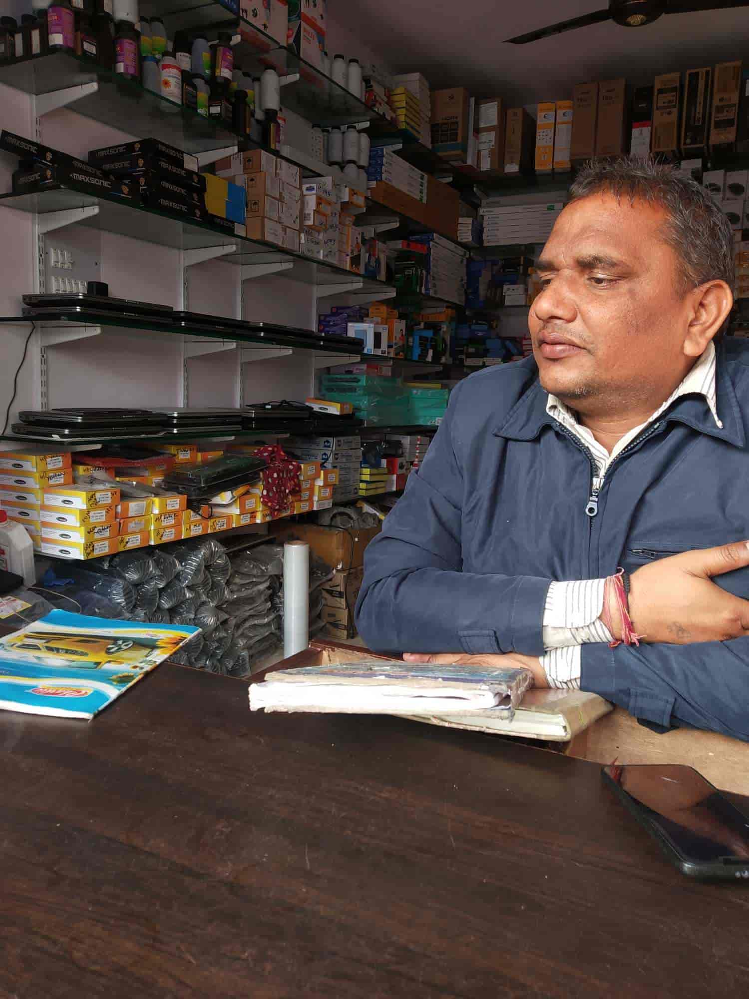 Chip Tech Computer in Karnal New Prem Nagar,Karnal Best Computer