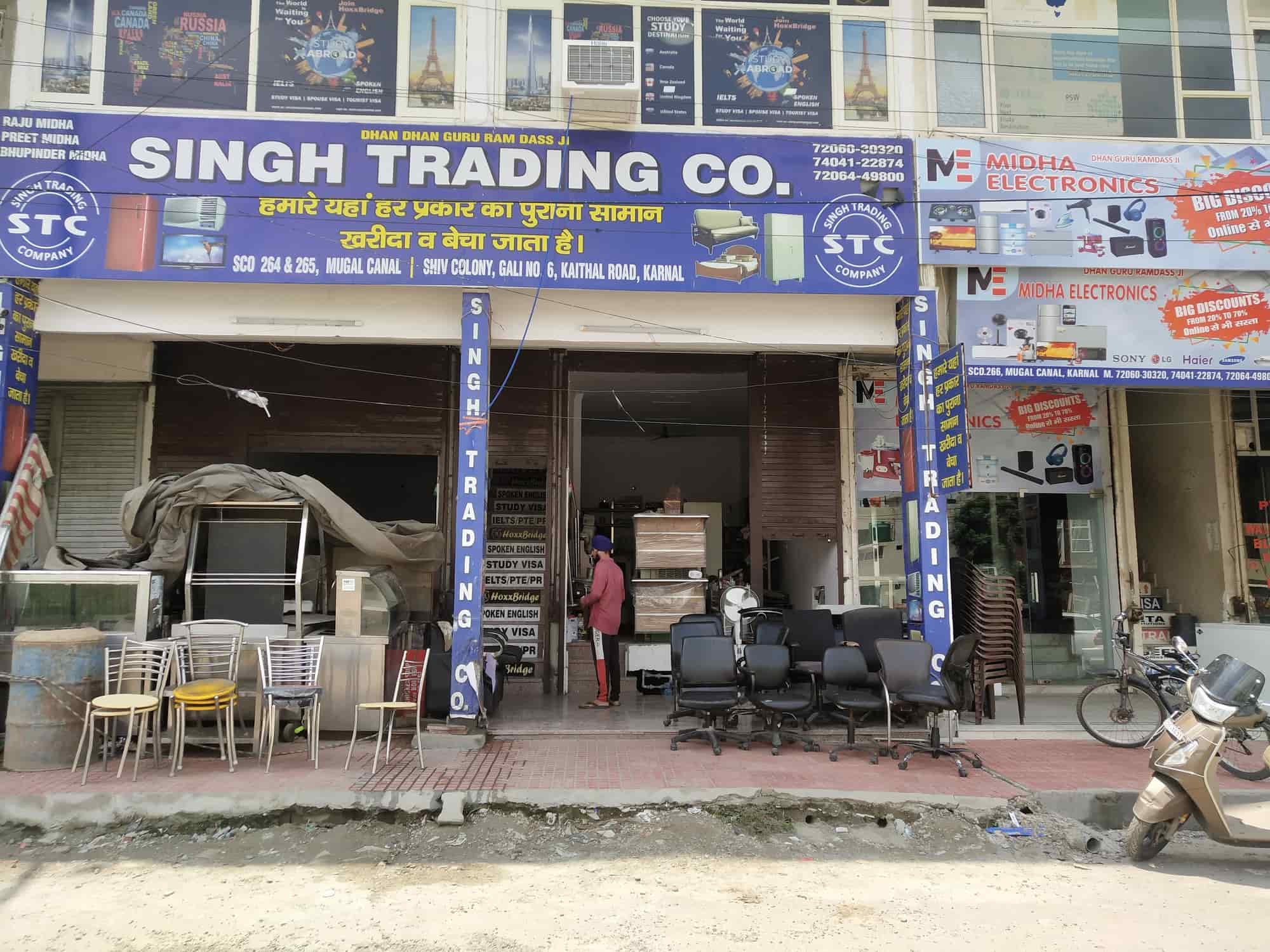 Top Second Hand Furniture Dealers in Mughal Canal,Karnal Best Second