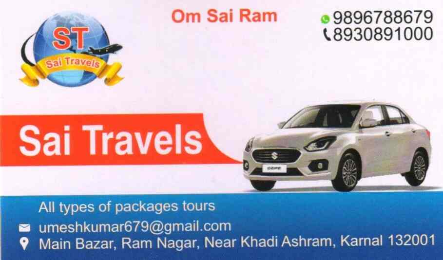 Top Car Rental in Kurlan, Karnal Best Car Hire Rental Cars Near Me